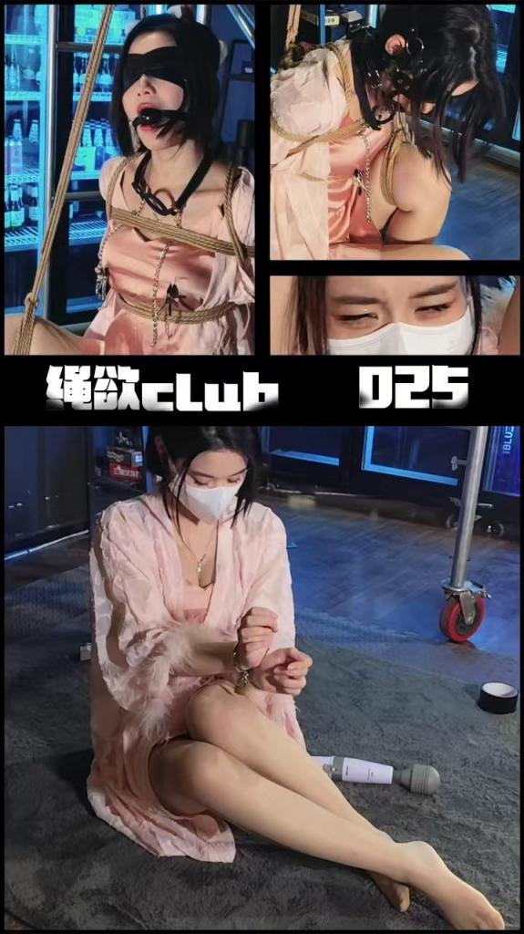 【绳欲club-025】回归力作 人妻兔兔的初体验 婚礼晨袍 单腿吊缚 真实人妻 超绝眼神 蠢蠢欲动 不好意思停更了这么久给大家说声抱歉 这次回归连更三周 给大家带来一些不一样的视觉体验  兔兔是也是第一次来工作室体验的新人<br>婚礼晨袍人妻感满满 白皙皮肤毫无滤镜原视频直出 真实反应 第一次被绑 直言下次要狠狠玩弄一下才行<br>食用指南：百度云下载解压后 后缀改为mp4格式 注意！！不要在线修改<span style='color:#b0b0b0;'>[隐藏文字，购买后可见]</span><br>定拍 原味 2047191967