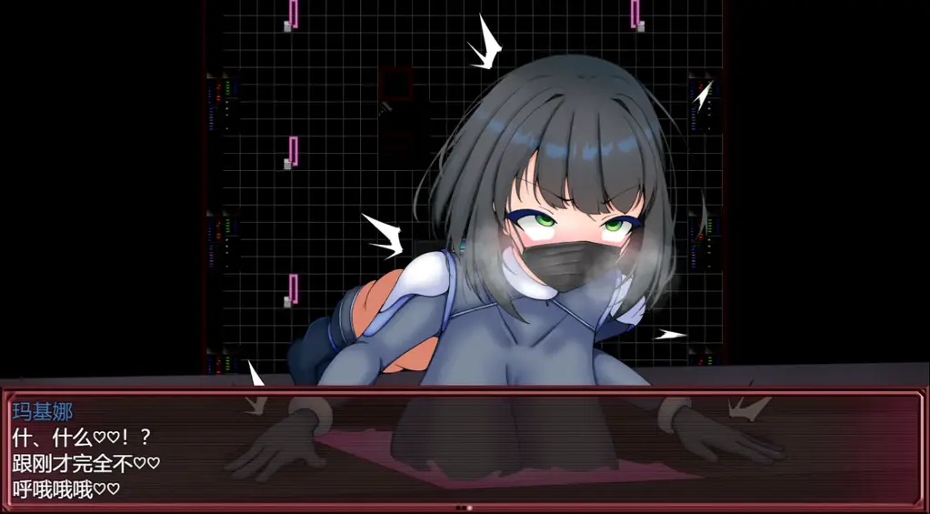 [PC精翻]Machina :RE Creation 对被出卖的丰满间谍进行身体改造！？潜行解谜类型RPG，调教内容实用，精翻汉化<br>故事简介：<br>在近未来的某个国家，负责维护城市和国家治安的“治安维持特别部队”的精英队员“玛基纳”被命令调查市场上流通的非法媚药。<br>然而，在潜入“西德亚制药”进行调查时，她被捕获，并且身体的保护机制“感觉迟钝”被解除。<br>在敏感的身体状态下，玛基纳能否顺利逃脱？<br>H类型:巨乳·间谍·身体改造·媚药等… HCG 页数:基本HCG12 种 差分 100 种以上 立绘页数:主人公 1 种 副女主角 1 种