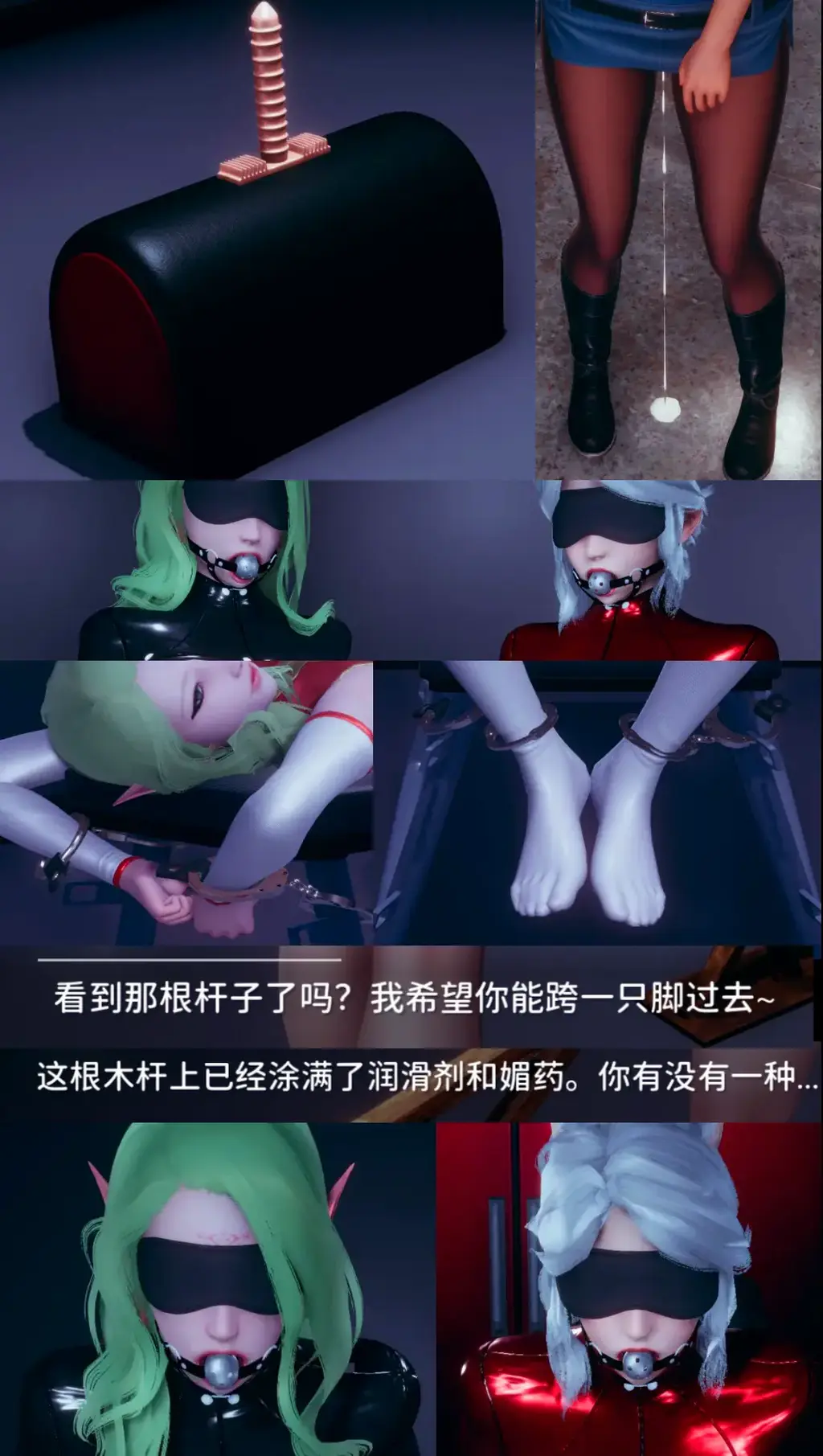 Phoenixes V13(官方中文） 神级国风SLG游戏。调教场景是3D 动态 AVG相结合<br>游戏世界发生在未来都市，一个科学和魔法都非常发达的世界里。<br>已有多位女主登场，大量调教剧情，动态CG，反正就是精品制作~<br><span style='color:#b0b0b0;'>[隐藏文字，购买后可见]</span><br><br>凤凰城故事发生在一个魔法和科学都很发达的世界，超级英雄很重要的世界。<br>你是个徘徊在光明与阴影交汇处的流浪者，被拖进英雄与恶棍之争风口浪尖。<br>这座城市正在分崩离析，正义正在堕落，你将不得不承担责任~<br>不，这听起来很无聊，你为什么不享受在这个城市幻想世界里的轻松生活<br>把你后宫里所有的性感美女都泡在一起，不管他们是英雄还是恶棍…这也解决了争吵，对吧?<br>---------------------------------------------------------------------------------------------------------------------------------------------------------<br>更多的有关于BDSM的游戏抑或是其他恋物游戏可以点击我的视频，进我发布的视频主页查看<br>我会不定时更新内容，如果有什么建议或者您想玩的什么游戏，可以私信或者直接在视频下方留言<br>注意事项：<br>1.解压密码默认没有，有的话提取码就是<br>2.请不要在线解压，请不要在线解压，请不要在线解压，重要的事情说三遍<br>3.个别用户压缩包使用自带的压缩软件如果无法解压请下载《360压缩》进行解压，因为我是用360压缩软件进行生成的压缩包，此软件百分百解压<br>4.下载完成后是后缀为.111或者其他什么稀奇古怪的后缀的文件，需要右键点击重命名改后缀，将他改成.7z才可进行解压，如最后三张截图所示，中间那步点是<br>5.因为网盘等问题被和谐，直接在评论里面和我说一声补档即可，一般会在3天之内补上，另外，关于PC端和手机端游戏的问题，大部分发布的都是PC端游，也有一些手机端，如果是手机端游戏，我会在文中或者标题特别说明，其次，手机端还分为安卓和苹果两个系统，两端不可互通（PC同理，win和mac）<br>---------------------------------------------------------------------------------------------------------------------------------------------------------<br>(怎么改文件后缀)<br>下面的是百度百科的原话<br>修改文件后缀名的方法主要涉及显示文件扩展名、重命名文件以及使用命令行工具。以下是具体步骤：<br>（1）显示文件扩展名：首先，需要确保文件扩展名是可见的。<br>在Windows系统中，可以通过打开“此电脑”或任意文件夹，点击菜单栏中的“查看”选项，然后勾选“文件扩展名”来显示文件后缀。<br>（2）重命名文件：一旦文件扩展名显示出来，就可以通过重命名文件来修改后缀名。选择需要修改后缀名的文件，右键点击并选择“重命名”<br>然后直接在文件名后面添加或修改后缀名。完成后，按回车键确认修改。<br>（3）使用命令提示符：对于批量修改或更复杂的操作，可以使用命令提示符（cmd）。<br>打开cmd窗口，使用“ren”命令来批量修改文件后缀名。例如，要将当前目录下的所有.txt文件改为.doc，可以输入“ren *.txt *.doc”。<br>注意事项：修改文件后缀名可能会影响文件的打开方式和系统对文件的识别。<br>确保新后缀名与文件的实际格式相匹配，否则可能导致文件无法打开或数据损坏。<br>如果不确定文件的原始格式，建议先备份原始文件。<br>对于特定操作系统（如Windows 11）或设备（如iPhone、苹果电脑）<br>操作步骤类似，但可能有些许差异，特别是在显示和修改文件扩展名的具体步骤上。<br>