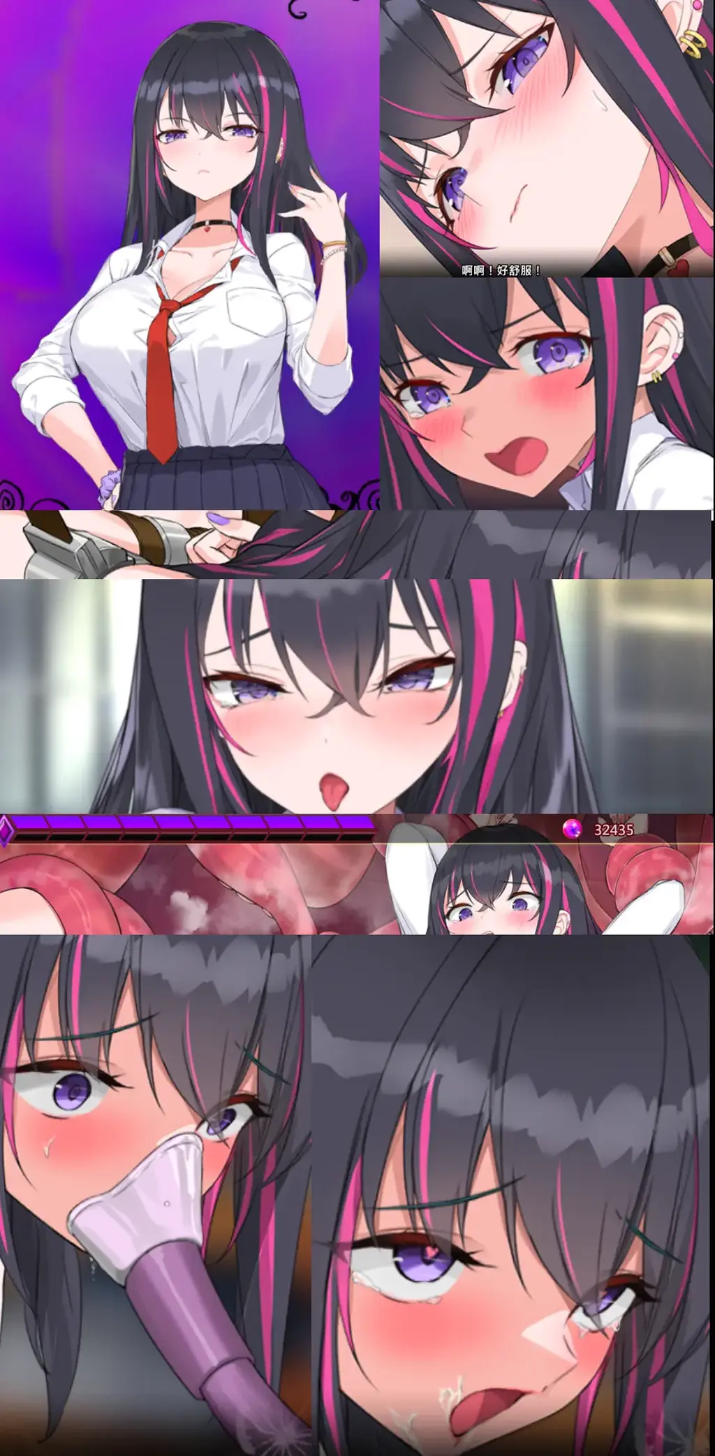 淫眠アプリ~淫夢で俺の女になれ!~（官方中文+全CG存档） 主打催眠调教，CG全动态，质量很高<br>---------------------------------------------------------------------------------------------------------------------------------------------------------<br>更多的有关于BDSM的游戏抑或是其他恋物游戏可以点击我的视频，进我发布的视频主页查看<br>我会不定时更新内容，如果有什么建议或者您想玩的什么游戏，可以私信或者直接在视频下方留言<br>注意事项：<br>1.解压密码默认没有，有的话提取码就是<br>2.请不要在线解压，请不要在线解压，请不要在线解压，重要的事情说三遍<br>3.个别用户压缩包使用自带的压缩软件如果无法解压请下载《360压缩》进行解压，因为我是用360压缩软件进行生成的压缩包，此软件百分百解压<br>4.下载完成后是后缀为.111或者其他什么稀奇古怪的后缀的文件，需要右键点击重命名改后缀，将他改成.7z才可进行解压，如最后三张截图所示，中间那步点是<br>5.因为网盘等问题被和谐，直接在评论里面和我说一声补档即可，一般会在3天之内补上，另外，关于PC端和手机端游戏的问题，大部分发布的都是PC端游，也有一些手机端，如果是手机端游戏，我会在文中或者标题特别说明，其次，手机端还分为安卓和苹果两个系统，两端不可互通（PC同理，win和mac）<br>---------------------------------------------------------------------------------------------------------------------------------------------------------<br>(怎么改文件后缀)<br>下面的是百度百科的原话<br>修改文件后缀名的方法主要涉及显示文件扩展名、重命名文件以及使用命令行工具。以下是具体步骤：<br>（1）显示文件扩展名：首先，需要确保文件扩展名是可见的。<br>在Windows系统中，可以通过打开“此电脑”或任意文件夹，点击菜单栏中的“查看”选项，然后勾选“文件扩展名”来显示文件后缀。<br>（2）重命名文件：一旦文件扩展名显示出来，就可以通过重命名文件来修改后缀名。选择需要修改后缀名的文件，右键点击并选择“重命名”<br>然后直接在文件名后面添加或修改后缀名。完成后，按回车键确认修改。<br>（3）使用命令提示符：对于批量修改或更复杂的操作，可以使用命令提示符（cmd）。<br>打开cmd窗口，使用“ren”命令来批量修改文件后缀名。例如，要将当前目录下的所有.txt文件改为.doc，可以输入“ren *.txt *.doc”。<br>注意事项：修改文件后缀名可能会影响文件的打开方式和系统对文件的识别。<br>确保新后缀名与文件的实际格式相匹配，否则可能导致文件无法打开或数据损坏。<br>如果不确定文件的原始格式，建议先备份原始文件。<br>对于特定操作系统（如Windows 11）或设备（如iPhone、苹果电脑）<br>操作步骤类似，但可能有些许差异，特别是在显示和修改文件扩展名的具体步骤上。<br>