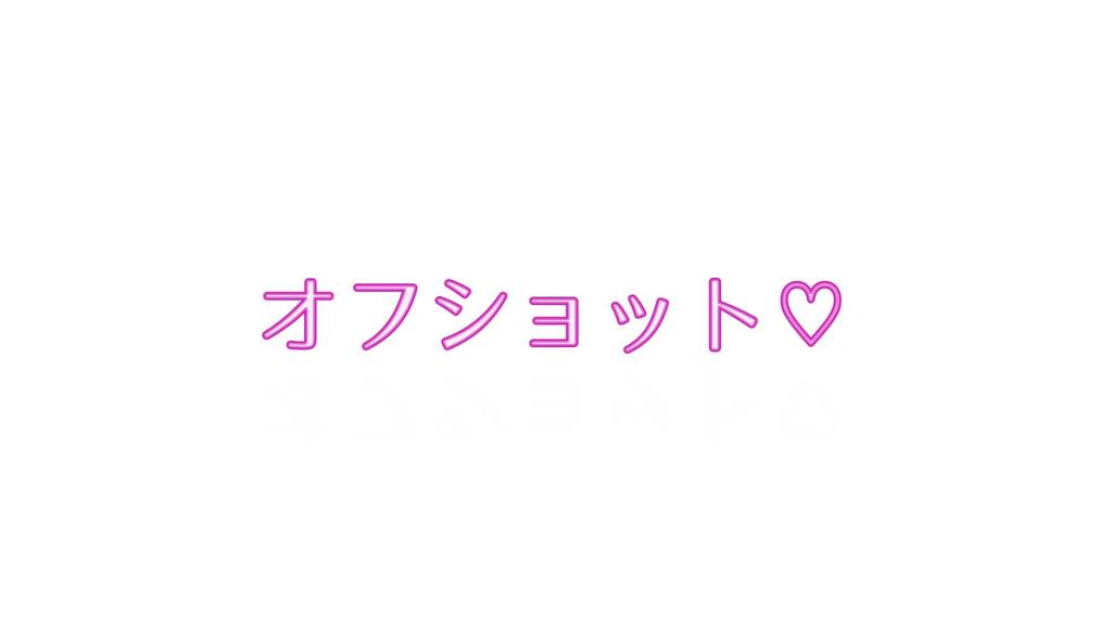 あかね小姐首次捆绑堵嘴尝试「菅原屋」 あかね小姐是一位新的模特，之后会有更多作品发布！<br>「菅原屋」原创作品！即日起正式入驻妖狐吧，希望大家支持正版！多多支持菅原花音！<br><span style='color:#b0b0b0;'>[隐藏文字，购买后可见]</span>