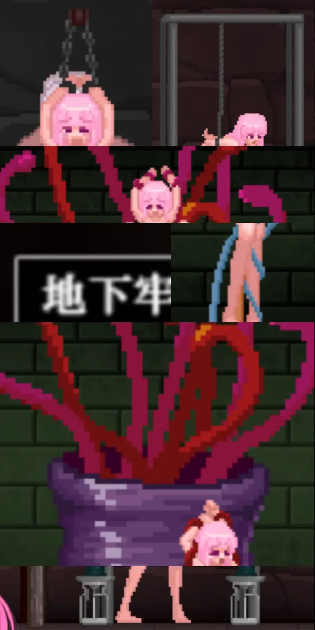 UnHolY JaiL -Complete Edition- 【ACT/像素/有动画】 女版恶魔城 UnHolY JaiL -Complete Edition- V1.2完整版 附全cg<br>UnHolYDisAsTeR和UnHolY PraYeR的前作，老游戏，需要躲避怪物，有微解谜元素。<br>---------------------------------------------------------------------------------------------------------------------------------------------------------<br>更多的有关于BDSM的游戏抑或是其他恋物游戏可以点击我的视频，进我发布的视频主页查看<br>我会不定时更新内容，如果有什么建议或者您想玩的什么游戏，可以私信或者直接在视频下方留言<br>注意事项：<br>1.解压密码默认没有，有的话提取码就是<br>2.请不要在线解压，请不要在线解压，请不要在线解压，重要的事情说三遍<br>3.个别用户压缩包使用自带的压缩软件如果无法解压请下载《360压缩》进行解压，因为我是用360压缩软件进行生成的压缩包，此软件百分百解压<br>4.下载完成后是后缀为.111或者其他什么稀奇古怪的后缀的文件，需要右键点击重命名改后缀，将他改成.7z才可进行解压，如最后三张截图所示，中间那步点是<br>5.因为网盘等问题被和谐，直接在评论里面和我说一声补档即可，一般会在3天之内补上，另外，关于PC端和手机端游戏的问题，大部分发布的都是PC端游，也有一些手机端，如果是手机端游戏，我会在文中或者标题特别说明，其次，手机端还分为安卓和苹果两个系统，两端不可互通（PC同理，win和mac）<br>---------------------------------------------------------------------------------------------------------------------------------------------------------<br>(怎么改文件后缀)<br>下面的是百度百科的原话<br>修改文件后缀名的方法主要涉及显示文件扩展名、重命名文件以及使用命令行工具。以下是具体步骤：<br>（1）显示文件扩展名：首先，需要确保文件扩展名是可见的。<br>在Windows系统中，可以通过打开“此电脑”或任意文件夹，点击菜单栏中的“查看”选项，然后勾选“文件扩展名”来显示文件后缀。<br>（2）重命名文件：一旦文件扩展名显示出来，就可以通过重命名文件来修改后缀名。选择需要修改后缀名的文件，右键点击并选择“重命名”<br>然后直接在文件名后面添加或修改后缀名。完成后，按回车键确认修改。<br>（3）使用命令提示符：对于批量修改或更复杂的操作，可以使用命令提示符（cmd）。<br>打开cmd窗口，使用“ren”命令来批量修改文件后缀名。例如，要将当前目录下的所有.txt文件改为.doc，可以输入“ren *.txt *.doc”。<br>注意事项：修改文件后缀名可能会影响文件的打开方式和系统对文件的识别。<br>确保新后缀名与文件的实际格式相匹配，否则可能导致文件无法打开或数据损坏。<br>如果不确定文件的原始格式，建议先备份原始文件。<br>对于特定操作系统（如Windows 11）或设备（如iPhone、苹果电脑）<br>操作步骤类似，但可能有些许差异，特别是在显示和修改文件扩展名的具体步骤上。<br>