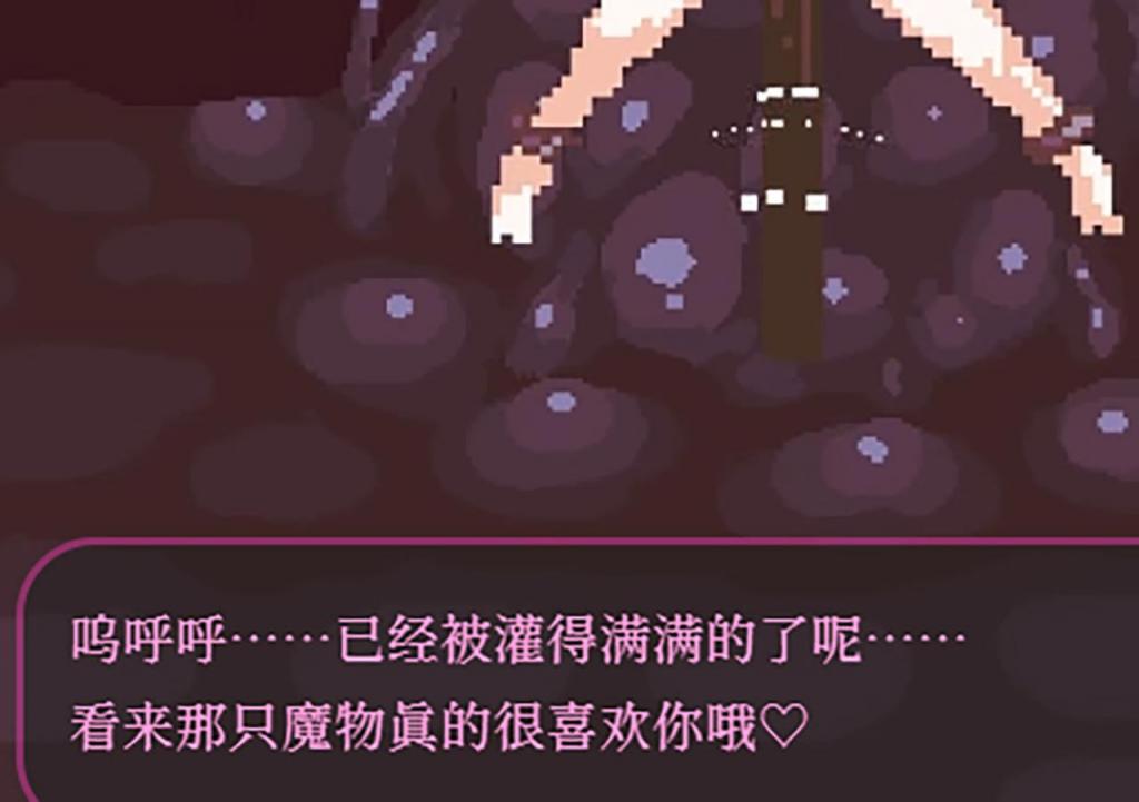 （官中版本）悪魔のせいで天使ちゃんは終了しました 新出的拘束调教游戏，剧情带劲有喘声，很好用！<br>被恶魔囚禁起来的小可爱，彻底沦为泄欲的奴隶。<br><br>①本作品只能在电脑上玩，手机是玩不了的<br>②点AGLDVL.exe运行游戏<br>③标题页面LANGUAGE可将游戏设置成中文<br>④将文件下载到电脑把后缀改成zip，进行解压 