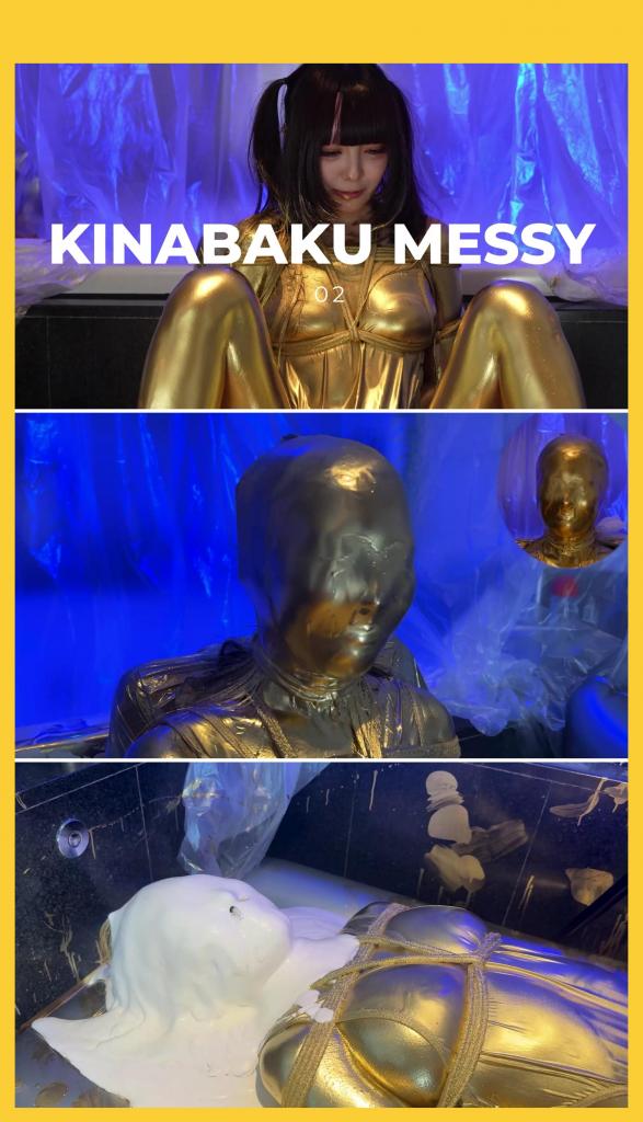 KINBAKU MESSSY 02 发现一个宝藏视频，之前关注过的一个超漂亮的拍写真的模特，居然也来拍这种恋物类型的片子<br>捆绑 金粉 奶油 轻度呼吸play<br>==================================================<br>人气模特高梨爱出演「KINBAKU MESSY 02」。在这幅作品中，她首次尝试新事物，首次尝试金粉摄影，将自己的全身涂成金色。这些真实的反应，既困惑又兴奋，是必看的。<br><br>她身穿高开叉服装，在被绳索逐渐捆绑的过程中，表现出紧张和兴奋的感觉。动弹不得，他只能接受自己全身被金粉覆盖。<br>你一定会被那种无助却又充满满足感的表情所吸引。<br>金粉将她的身体变成了无生命的物质，然后她被连裤袜覆盖，并被毫不留情地涂上金粉，将她变成了一座青铜雕像。<br>化身为一座神秘奇幻的“金像”。最后，她的身体沾满了奶油，痛苦和快乐的瞬间交织在一起，让你在视觉和情感上都震撼不已。