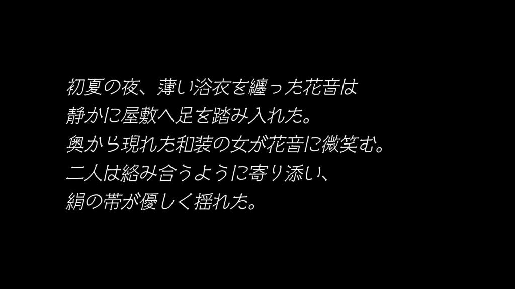 和服浴衣本格蛇缚调教！菅原花音 荆子  「菅原屋」 已经进入夏天啦，刚刚穿着浴衣回家的花音一推开门，就看到了不怀好意面带微笑的女人，又要如往常一般了嘛。。。<br>「菅原屋」原创作品！即日起正式入驻妖狐吧，希望大家支持正版！多多支持菅原花音！<br><span style='color:#b0b0b0;'>[隐藏文字，购买后可见]</span>