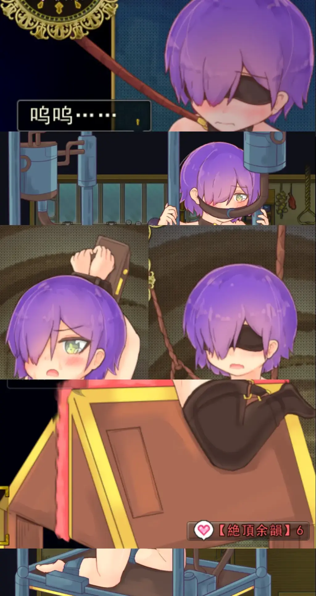 エルローグ（精翻中文+全CG存档） [RPG/动态/拘束/监禁/调教/三角木马/鞭打/玩具/项圈/玩弄/折磨/虐待] 埃尔洛格<br>收集食材，到达传说中的“饮食乐园”吧！<br>女主艾拉是一个喜欢吃美食，充满活力的女孩子。<br>与相伴的狼一起旅行的艾尔，意外地认识了地下的厨师阿布拉。<br>他说这里有“食之乐园”存在的传说。为到达乐园需要开发四个食谱。<br>于是艾拉为了寻求极好的料理，在各地的迷宫里为收集食材而奔走！<br>然而地下迷宫里却充满着各种エロ的未知生物在等待着她…<br><br>本作的游戏部分是经典的罗格莱克风格。在逐渐减少的正气度中，潜入迷宫的深处吧。<br>HP结束后，艾尔当场倒下，毫无办法地被怪物们陵○。即使是陵○，只要还残留着正气度，冒险就会继续下去。<br>寄生、白浊、发情……在冒险中，艾尔背负着各种各样的巴德状态。既有暂时的公共汽车，也有永久无法去除的公共汽车？<br>艾尔所经历的事情被记录下来。开始是全新的艾尔的经验，根据冒险的内容染上了淫乱的东西。<br>在冒险中被监禁的事也…<br>艾尔逐渐变得淫荡起来<br>罗格莱克初学者也放心吗？舒适的可用性<br>本作品的目的不是清除迷宫，而是收集食材。<br>在冒险中倒下也不会失去收集的食材，所以不管赢还是输，剧本都会进行下去。<br>即使搜索范围变大，也可以乘坐快速旅行一跃而过。搭载了积压、跳跃、自动进给等方便的功能。<br><br>-传统RPG 即时战斗ACT 肉鸽 卡牌结合的综合RPG地牢探险玩法。<br>-有各种战斗中エロ，事件エロ，各种奇妙状态，身体各部位的エロ开发等等。<br>-在冒险中可能会遇到各种被囚禁，并被进行非常エロ的奇妙教育玩法。<br>-内容丰富多彩，目的不是清理地牢而是收集食材，和人和怪物都有奇妙事件~<br>-47基本CG（25无尽CG/19事件CG/3普通CG/不包括子角色站立CG）<br>—————————————————<br>过了新手教程就能进回想房看全CG了<br>补充说明<br>基本CG49张<br>预计通关时间：10小时～20小时左右<br>（第一个存档是回想房存档，请斟酌使用）<br>---------------------------------------------------------------------------------------------------------------------------------------------------------<br>更多的有关于BDSM的游戏抑或是其他恋物游戏可以点击我的视频，进我发布的视频主页查看<br>我会不定时更新内容，如果有什么建议或者您想玩的什么游戏，可以私信或者直接在视频下方留言<br>注意事项：<br>1.解压密码默认没有，有的话提取码就是<br>2.请不要在线解压，请不要在线解压，请不要在线解压，重要的事情说三遍<br>3.个别用户压缩包使用自带的压缩软件如果无法解压请下载《360压缩》进行解压，因为我是用360压缩软件进行生成的压缩包，此软件百分百解压<br>4.下载完成后是后缀为.111或者其他什么稀奇古怪的后缀的文件，需要右键点击重命名改后缀，将他改成.7z才可进行解压，如最后三张截图所示，中间那步点是<br>5.因为网盘等问题被和谐，直接在评论里面和我说一声补档即可，一般会在3天之内补上，另外，关于PC端和手机端游戏的问题，大部分发布的都是PC端游，也有一些手机端，如果是手机端游戏，我会在文中或者标题特别说明，其次，手机端还分为安卓和苹果两个系统，两端不可互通（PC同理，win和mac）<br>---------------------------------------------------------------------------------------------------------------------------------------------------------<br>(怎么改文件后缀)<br>下面的是百度百科的原话<br>修改文件后缀名的方法主要涉及显示文件扩展名、重命名文件以及使用命令行工具。以下是具体步骤：<br>（1）显示文件扩展名：首先，需要确保文件扩展名是可见的。<br>在Windows系统中，可以通过打开“此电脑”或任意文件夹，点击菜单栏中的“查看”选项，然后勾选“文件扩展名”来显示文件后缀。<br>（2）重命名文件：一旦文件扩展名显示出来，就可以通过重命名文件来修改后缀名。选择需要修改后缀名的文件，右键点击并选择“重命名”<br>然后直接在文件名后面添加或修改后缀名。完成后，按回车键确认修改。<br>（3）使用命令提示符：对于批量修改或更复杂的操作，可以使用命令提示符（cmd）。<br>打开cmd窗口，使用“ren”命令来批量修改文件后缀名。例如，要将当前目录下的所有.txt文件改为.doc，可以输入“ren *.txt *.doc”。<br>注意事项：修改文件后缀名可能会影响文件的打开方式和系统对文件的识别。<br>确保新后缀名与文件的实际格式相匹配，否则可能导致文件无法打开或数据损坏。<br>如果不确定文件的原始格式，建议先备份原始文件。<br>对于特定操作系统（如Windows 11）或设备（如iPhone、苹果电脑）<br>操作步骤类似，但可能有些许差异，特别是在显示和修改文件扩展名的具体步骤上。<br>