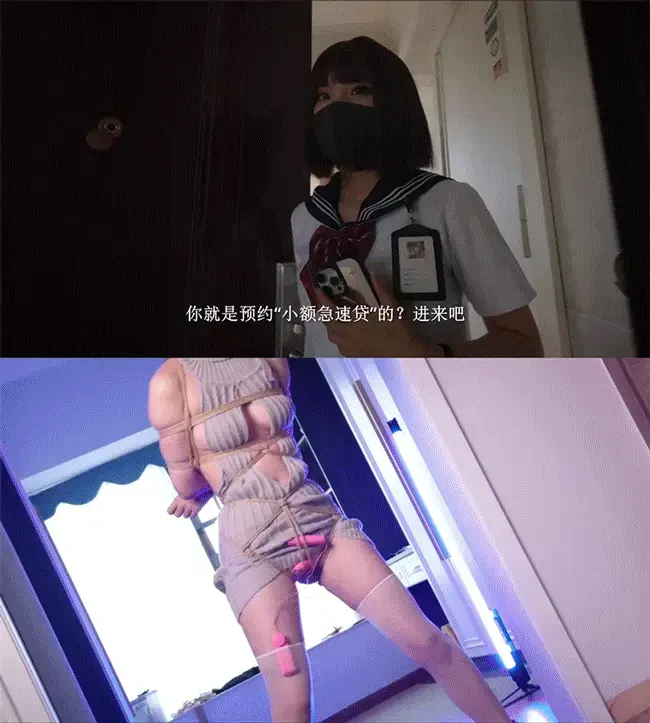 【悠米合集】《欲望游戏1-5集》JK+开腿器、天台罚站、乳夹、开口器假Y、过夜放置、鼻子注水实验、小狗撒尿、透明丝袜衣、吊缚等，更多精彩内容在视频里等你哦～ 第一集：虚荣心作祟的Jk少女拍下脱衣视频，以此被威胁，开腿器吊缚 12cm高跟罚站 乳夹 单腿吊 跳淡固定，为防止大叫，口球固定，最后还要被狠狠用xx棒[X_X]。<br><br>第二集：新人销售为了卖出第一套房，竟然答应客户……呛水实验，软管深入鼻子灌水 日式金属开口器强制羔潮 微剧情<br><br>第三集：你在一个软件里定制了一个女友，她什么都会听你的，你要求她带着开口器来访，让她模仿小狗撒尿 ZW还要让她看着镜子中羔潮的自己……<br><br>第四集：误定斯德哥尔摩之旅的白领被迫换上三条丝袜衣，男人告知游戏时长达标便能放她走，可进行一轮折磨玩弄后女人竟主动不想走了……<br><br>第五集：由一封匿名的“邀请函”邀请模特去往叫绳秘山庄的地方。殊不知这一切都是陷阱，反应过来已经晕倒在山庄里，被迫经历放置开口器假阳过夜等各种折磨……<br><br>解压密码：youmi<br>定拍QQ：3789676190<br>