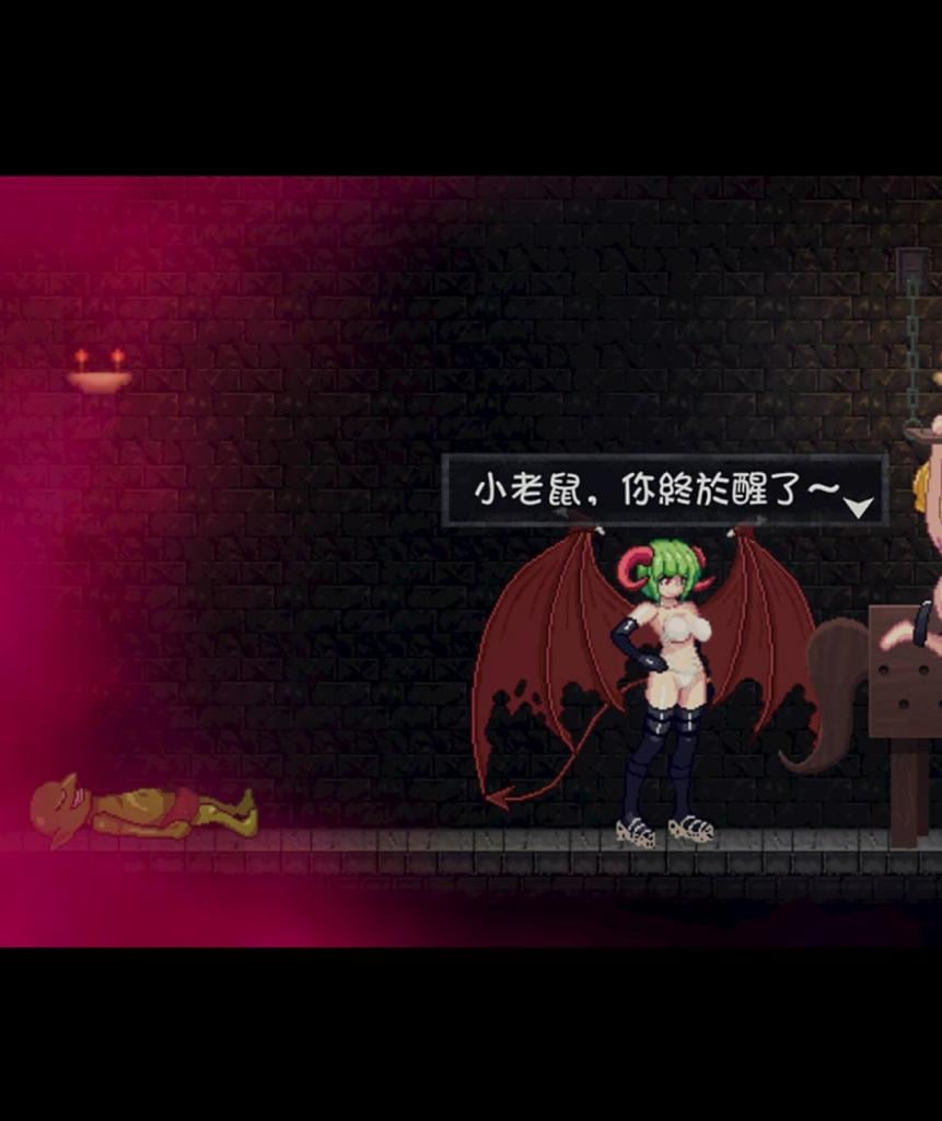 「灵魔女外传」 Spirit Witch's Gaiden 官方中文 Live2D动态互动 女性喘声！SM拘束调教新游「灵魔女外传」官方中文版<br>含调教、三角木马、喘叫、颈手枷、强高、自嗨、剥夺尊严、奴隶、监禁、鞭打、锁链、携带、放置等元素。<br>个人特别喜欢本作魅魔怪的三角木马强调、还有强行穿戴兽人型外骨骼、边战斗边强高这些场景，实在是太顶了~<br><br>▶「诅咒铠甲」同社团的新作！后续将不断完善内容~<br>▶库姬：本游戏目前仅支持电脑运行，请享受闲暇的时光！（唔<br>▶游戏又名：靈魔女外傳<br><br>注：不管是手机版还是电脑版的游戏，因为加密的原因，都是要用电脑解压再进行操作。<br>注：购入后顶端会显示网盘按钮和提取码，点击按钮跳转下载即可。<br>注：由于网盘容易和谐，请不要使用网盘的在线解压功能，请下载到电脑后再进行解压操作。<br>注：如果跳转按钮的链接不存在了请在评论区告知，一般两三天之内会进行补档。<br>注：把下载到的文件后缀名改成7Z才可以解压，如最后三张图截图所示。<br>注：文件已进行二次压缩，第一次解压好之后还需再把解压出来的文件更改后缀之后再解压一次。<br>注：一般的解压软件都可以解压，如果遇到解压问题建议下载360解压缩。