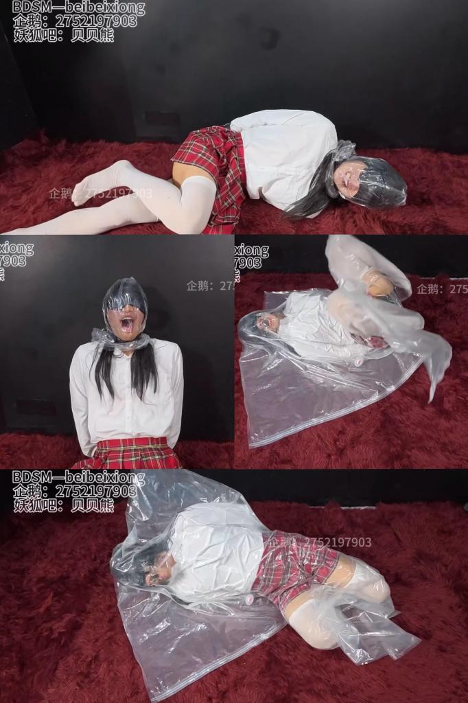 【贝贝熊原创】小熊说好久都没好好玩一下ta最爱的游戏，这次就给小熊温故一下ta最喜欢的游戏吧～～【小熊日常日记34-塑料袋真空袋息窒】 小熊说好久没玩了！特别想玩一下那个游戏呢<br>看过以前的作品粉丝应该知道小熊超级喜欢玩息窒游戏，奈何小熊太忙碌啦。这一期来一下小熊最喜欢玩的游戏吧。程度到哪里我就不好说啦，就是小熊叫得挺惨的呢～～～<br>·小熊日常日记系列为小熊作品，报复贝贝系列为贝贝作品。补充说明小熊是伪娘，贝贝是女生<br>·作品介绍中描述开头写：剧本或小剧本。此作品为剧情剧本作，切勿较真<br>·出新系列小熊日常生活系列，贝贝日常生活系列。补充说明小熊是伪娘，贝贝是女生，作品为生活中偶尔玩得一些小视频内容：tk、强高、息窒、恋足等（随机更新）<br>·接受视频定制:呼控类型、息窒类型、调教类型（企鹅联系：2752197903）<br>·有问题可以企鹅找我：<span style='color:#b0b0b0;'>[隐藏文字，购买后可见]</span><br>·解压方式：<span style='color:#b0b0b0;'>[隐藏文字，购买后可见]</span>