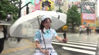 鼻钩女仆 打伞外出