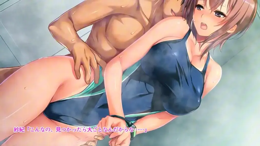 ツンえむ！～ぎゅっと縛って指導して The Motion Anime【CG动画】 社团：アンモライト<br>剧情：一河のあ<br>插画：坂元星日<br>声优：雨森りこ<br>制服、水手服、学校、SM、捆绑、紧缚、褐皮、日烧、绳缚、束缚