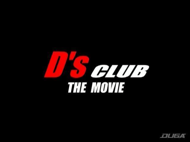 コスプレ de 猿轡 五十嵐瑞穂 Ds CLUB老作品，搜了一下网站，之前有人上传过，但实际并不完整只有后半部（完整版全片时长有一个半小时），所以决定上传完整版本，前几段基本就是女主演五十嵐瑞穂换着各种衣服被捆绑，什么特工、旗袍、JK制服等等，第五段算是有剧情了，大概是长靴女刑警瑞穗潜入绑架犯罪集团据点拯救人质，结果没想到所谓的人质是罪犯的同伙，瑞穗反被对方迷晕并捆绑起来，她能脱险吗？第六段是黑色过膝靴的女主人和白长靴的女仆双双被捆绑，中途还不断换着各种堵嘴方式。第七段时瑞穗扮演准备开车出行的OL被埋伏在车后座的绑架犯偷袭迷晕，捆绑布条勒嘴后扔在车后座。最后还有演员们的堵嘴小游戏<br>目前该作品已在DUGA官网全部下架，中古电影市场也无库存，某种意义上来说算是绝版了。