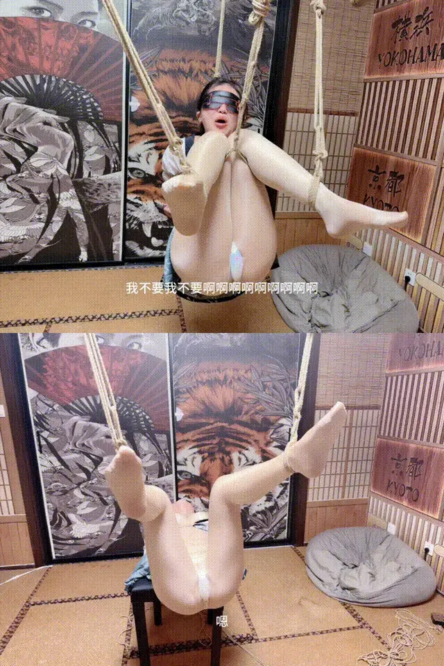 【缚心室】80多斤的肉丝女学生的极致GC体验，啵啵贝秒C神器，双腿无处安放，不停地挣扎不停地颤抖，超长时长失控模式完全无法承受 本工作室长期招聘女绳模、女m，欢迎有兴趣的同好前来了解。<br>★解压密码:fuxinshi，两次解压后修改后缀名为mp4，勿在线解压和观看