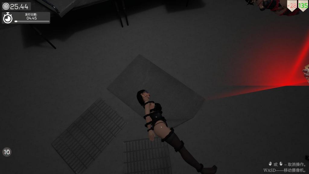 Bondage Arena 19.0 高级版 Bondage Arena(束缚竞技场) 19.0 现已开放下载！<br>后缀名改zip，解压密码：589921<br>故事模式、全新服装、全新瞄准系统、大量设置选项以及视觉效果提升……<br><br>主要变化：<br><br>1. 新增服装和队伍。<br>新增了奇幻法师服装（光明和黑暗版本）、空姐、奴隶少女（或身着原始服装的少女）以及木乃伊。同时新增了多个使用这些服装的队伍。木乃伊和奴隶少女可以在任何游戏模式中替换“经典”僵尸。<br><br><br>2. 故事模式（开篇）。<br>这是一个独立的全球模式，你将扮演一支年轻的束缚竞技场队伍的队长。体验完整的故事，请记住：你的每一个选择、每一次胜利、每一次失败，甚至战斗后的行动都会影响最终的结局（预计至少有9个结局）。目前仅完成了故事的第一部分。后续章节将在未来的更新中推出。<br><br><br>3. 全新的瞄准系统。现在更加逼真。部分武器拥有多种瞄准镜选项。按Z<br>键即可切换。瞄准时，你的移动速度会略微降低，但射击精度会略微提高，后坐力也会降低。<br><br><br>4. 新增多项设置。特别是：<br><br>a.丧尸比例。<br>您可以选择不同类型“丧尸”的百分比比例：经典丧尸、木乃伊丧尸或奴隶少女丧尸。此设置仅影响外观。<br><br><br>b.俘虏在惩罚期间逃脱。<br>这是一个可以视为独立模式的新选项。现在，俘虏可以在战斗结束后（或回合之间）挣脱束缚，并尝试与获胜者交换角色。相关设置可在“设置”→“游戏”→“动作与状态”<br>中找到。此选项可以完全禁用。在“太空海盗”模式下无效。<br><br>c.可选择禁用短发。<br><br>d.盟友对友军误伤的反应。<br>仅在惩罚模式下生效，但“太空海盗”地图除外。启用后，如果你开始攻击盟友，他们可能会反过来攻击你。<br><br>e.可选择随机排列自定义队伍，让女孩们随机参与战斗，而非按固定顺序。您亲自创建的女孩将享有优先权。<br><br>5. 面部表情。<br>女孩们现在会周期性地眨眼，也能改变面部表情。<br><br>6. 不同套装的服装现在可以更好地搭配，不会出现穿模现象。<br>特别是，大多数衬衫现在都能搭配大多数裤子和裙子。几乎所有衬衫都能搭配兔女郎套装的夹克。敞开的衬衫可以搭配任何款式的胸罩。此外，大部分袜子从鞋子里露出的问题也得到了修复。<br>所有这些改动都是自动生效的，无需您进行任何额外设置，并且在队伍编辑器和游戏中都能看到效果。<br><br><br>7. 改进了身体约束装置的视觉效果。<br>现在穿模现象减少了。<br><br>8. 按键连击模式。可在“设置”→“游戏”→“界面”<br>中启用。启用后，您需要按顺序按下方向键才能重新站起来。<br><br>9.主菜单和可下载音乐库中添加了新歌曲