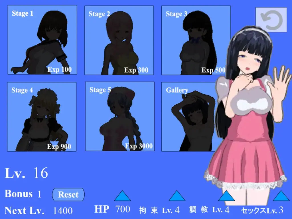 凌○野球拳 大学女生、已婚女性、OL、女佣、护士，还有你……统统碾压失败者！<br><br>技能升级和技能视频也已上线！！<br><br>15个技能3D动画 25张角色图片。<br><br>猜拳互绑游戏，可以升级体力与捆绑调教等技能，相同拳比技能等级高低，变强，才能永不言败！！<br>后缀改:zip解压码:111