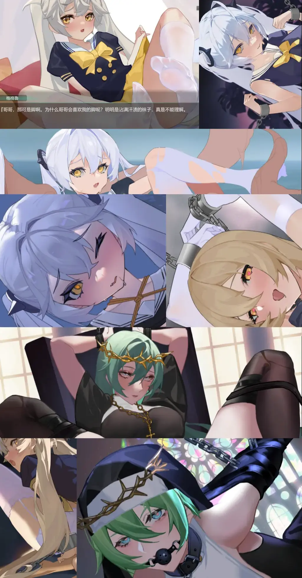 欲望乐园/欲望楽園/ParadiseDesire（官方中文完结版+全DLC） 有一天，我所认知的世界发生了改变……起初只是某些稀有物种的悄然消失，传言金字塔从古至今都是倒立的，又或者玛雅人的预言从未实现等等，诸如此类与我毫无关系的事情。<br>可随之而来的却越发诡异，同一个人在不同的日期死去两次，人类飞出地球的历史被改写，以至于就连我的存在也被这个世界一同抹除……<br>直到一位头顶光环，身展双翼，被脚铐束缚的美少女出现在我的面前，她一边向我索要着牛奶，一边自称为“神”。<br>于是乎，冒险便开始了。<br>超强射击战斗 互动社保SLG，5女主，45种全动态互动社保调教场景~<br>(捆绑play，放置play，更有胶衣和后手套等特殊play~）<br>官方自带作弊锁血模式，可在设置里面开启<br><br>讲述发生巨大变异的未来世界，男主和各种神明发生邂逅并社保的故事。<br>是款包含射击、多结局的冒险 互动社保游戏，从立绘到调教全动态进行。<br>5位女主，每个女主都有近10种互动社保CG，全CV语音官方中文版<br>游戏结束后自动解锁全CG，不需要费心思去收集~<br>单手（社保）模式<br>45张动态CG（39张单手CG）<br>5位女主全程日语配音<br>5位美少女的女主<br>丰富的射击战斗游戏内容<br>多结局的剧情模式<br>探索战斗解锁CG<br>推动剧情解锁精美动态CG，战斗不论输赢都会有意想不到的惊喜！<br>---------------------------------------------------------------------------------------------------------------------------------------------------------<br>更多的有关于BDSM的游戏抑或是其他恋物游戏可以点击我的视频，进我发布的视频主页查看<br>我会不定时更新内容，如果有什么建议或者您想玩的什么游戏，可以私信或者直接在视频下方留言<br>注意事项：<br>1.解压密码默认没有，有的话提取码就是<br>2.请不要在线解压，请不要在线解压，请不要在线解压，重要的事情说三遍<br>3.个别用户压缩包使用自带的压缩软件如果无法解压请下载《360压缩》进行解压，因为我是用360压缩软件进行生成的压缩包，此软件百分百解压<br>4.下载完成后是后缀为.111或者其他什么稀奇古怪的后缀的文件，需要右键点击重命名改后缀，将他改成.7z才可进行解压，如最后三张截图所示，中间那步点是(有时需要多次改后缀解压，一直解压到出现游戏文件为止）<br>5.因为网盘等问题被和谐，直接在评论里面和我说一声补档即可，一般会在3天之内补上，另外，关于PC端和手机端游戏的问题，大部分发布的都是PC端游，也有一些手机端，如果是手机端游戏，我会在文中或者标题特别说明，其次，手机端还分为安卓和苹果两个系统，两端不可互通（PC同理，win和mac）<br>---------------------------------------------------------------------------------------------------------------------------------------------------------<br>(怎么改文件后缀)<br>下面的是百度百科的原话<br>修改文件后缀名的方法主要涉及显示文件扩展名、重命名文件以及使用命令行工具。以下是具体步骤：<br>（1）显示文件扩展名：首先，需要确保文件扩展名是可见的。<br>在Windows系统中，可以通过打开“此电脑”或任意文件夹，点击菜单栏中的“查看”选项，然后勾选“文件扩展名”来显示文件后缀。<br>（2）重命名文件：一旦文件扩展名显示出来，就可以通过重命名文件来修改后缀名。选择需要修改后缀名的文件，右键点击并选择“重命名”<br>然后直接在文件名后面添加或修改后缀名。完成后，按回车键确认修改。<br>（3）使用命令提示符：对于批量修改或更复杂的操作，可以使用命令提示符（cmd）。<br>打开cmd窗口，使用“ren”命令来批量修改文件后缀名。例如，要将当前目录下的所有.txt文件改为.doc，可以输入“ren *.txt *.doc”。<br>注意事项：修改文件后缀名可能会影响文件的打开方式和系统对文件的识别。<br>确保新后缀名与文件的实际格式相匹配，否则可能导致文件无法打开或数据损坏。<br>如果不确定文件的原始格式，建议先备份原始文件。<br>对于特定操作系统（如Windows 11）或设备（如iPhone、苹果电脑）<br>操作步骤类似，但可能有些许差异，特别是在显示和修改文件扩展名的具体步骤上。<br>
