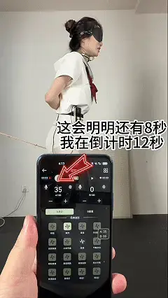 【YM出品】客户定拍《芭蕾鞋垫脚定时电击调教145》 ！！！！！----新X：yanmou12345和yu梦的@zxyumeng1031    --- ！！！！！<br>（YM工作室）解压密码：8023（解压一次后把后缀改成MP4） 看不了的解压2次 <br>喜欢的点个关注   高清 1080P 在百度网盘下载<br>不要在百度网盘解压！！！！不然会导致文件违规！！！<br>推X：@Yanmougzs 关注X拍摄花絮，精彩内容提前看<br>PS：百度网盘下载双镜头版本时长1小时23分<br>每个女孩都有一个属于<br>自己的芭蕾梦，为了让<br>M完成梦想，三重计划启动<br>1.戴着G勾垫脚训练          <br>2.伸缩YJ垫脚训练            <br>3.定时电击G塞走绳训练<br>最后在定时电击G塞的<br>倒计时的读秒的时候骗<br>M.明明马上就要触发了<br>还和她说还有10秒，<br>突然的那一下给我整硬了.<br>-----------------------------------------------------------------------------<br>✅-江苏（南京）诚心招聘模特，约拍，约调（男女皆可）有诚意私聊详谈。丨<br>-----------------------------------------------------------------------------<br>✅合集、定拍、约调（男女皆可）道具等其它业务咨询，表明来意。<br>✅定拍特惠（送原） 欢迎来咨询<br>✅有什么适合的衣服 也可以私信我。<br>✅江苏（南京）诚心招聘模特，有诚意私聊详谈。<br>✅解压密码：8023<br>✅加Q前表明来意。<br>！！！！！----新X：yanmou12345和yu梦的@zxyumeng1031    --- ！！！！！<br>1到10合集(3折）:https://www.yhbsy.app/video_detail.php?id=356904<br>11到20合集（3折）:https://www.yhbsy.app/video_detail.php?id=359634<br>21到30部合集（3折）:https://www.yhbsy.app/video_detail.php?id=361970<br>31~40部合集（3折）https://www.yhbsy.app/video_detail.php?id=375017