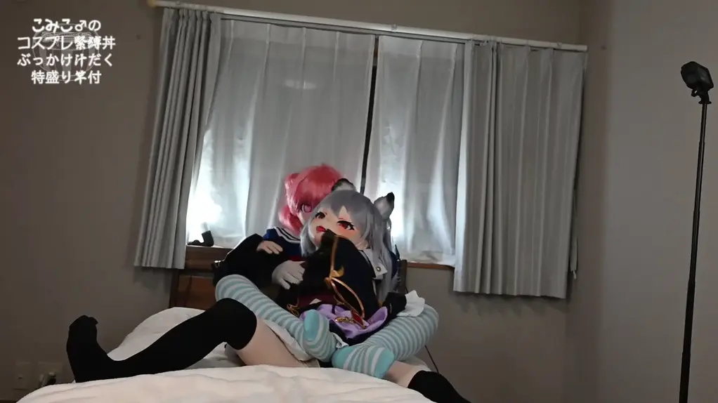 PenXs connect KyXl-chan's dick rub rub / キ○ルちゃんのちん〇んしこしこ 放假了，好好撸一撸猫猫的丁丁，释放一下。<br>休みになったので、じっくりと猫ちゃんのチンポを扱いて、解放してやろう。<br>On break now, time to give the kitty's dick a good stroke and let off some steam.<br>#玩偶服#乳胶#强制高潮#手交#欢愉娃娃#恋物#面罩#伪娘<br>#着ぐるみ#ラバー#強制絶頂#手マ#セックスドール#フェチ#マスク#男の娘<br>#kigurumi#rubber#Forced orgasm#Vibrator#sex doll#fetish#mask#Femboy<br><span style='color:#b0b0b0;'>[隐藏文字，购买后可见]</span>