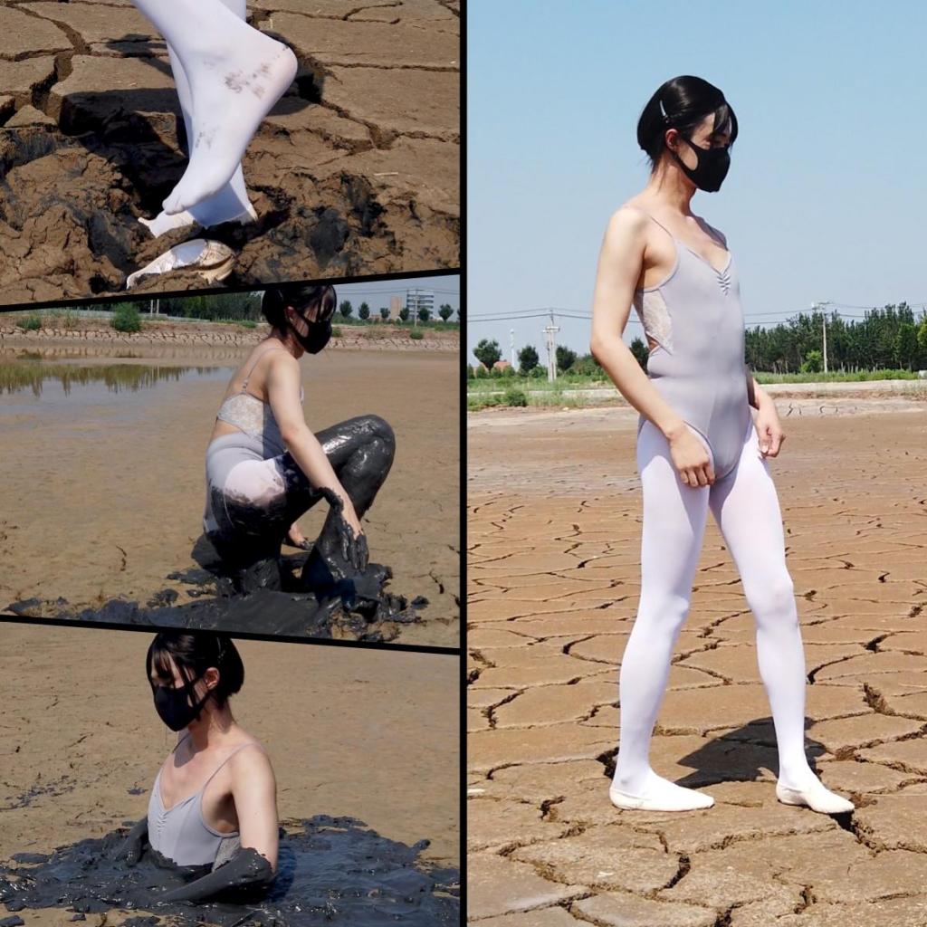 白丝舞蹈服踩泥陷泥20250718 渴望与大地共鸣的舞蹈生来到荒野，随着土壤在轻快的脚步下逐渐变型，肉体与自然的隔阂好像用脚尖一点便可踏破。这确实是饱含着浪漫的邂逅，可是当黏软的淤泥从脚上拽下舞鞋，又滑入舞蹈服抚摸身体时，他还能从大地的黏滑的吞吐中脱身吗？深陷于散发着腐臭的黑泥里闭上双眼或许已成必然......