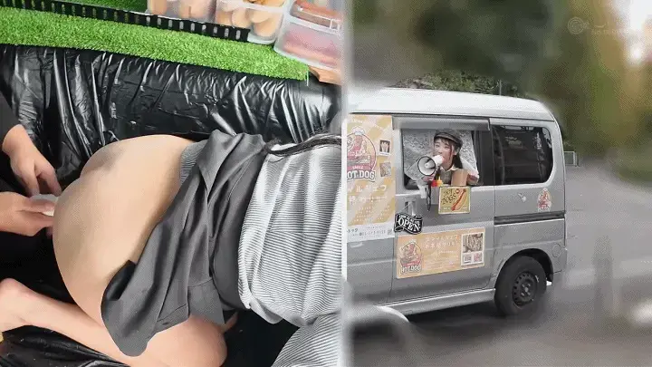 人気 AV 女優が挑戦！イカサレ屋台の中で 潮吹きながらホットドッグ売ってください！小野坂ゆいか 望月つぼみ 番号：<span style='color:#b0b0b0;'>[隐藏文字，购买后可见]</span><br>美女接受街头有偿挑战，要求在移动热狗摊位上被各种电动情趣玩具遥控的情况下向路人卖出一定数量的热狗，努力营业的美女表面上若无其事，实际上车内已经暗潮涌动，下体喷出的水完全浸湿了车内的垫子，甚至流出了车外。<br>人気 AV 女優が挑戦！イカサレ屋台の中で 潮吹きながらホットドッグ売ってください！小野坂ゆいか 望月つぼみ