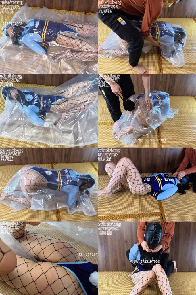 【贝贝熊】兔子侦探贝贝惨遭被自己亲手逮捕的罪犯抓起，泳帽真空袋轮番窒息训练成为窒息女奴【报复贝贝-兔子侦探贝贝沦为泳帽真空袋女奴】 剧情<br> 偷袭兔子侦探贝贝，倒地不起后落入歹徒手中，等贝贝再次醒过来时眼前一片漆黑且呼吸困难，双手也被死死地绑起来。心里想：“要赶紧挣脱出来，不然会窒息。”随后挣脱的动作越来越频繁，呼吸也变得越来越困难。太可恶了，手被绑得太紧了，没办法逃脱出来，还有嘴巴没堵住，还可以咬破。然后贝贝很努力的吸气，尽可能把泳帽吸入嘴里然后趁机咬破，当贝贝咬下的时候泳帽又被吹起，反复尝试好几次都失败，贝贝开始很崩溃了，身体求生本能让贝贝不得不大喊大叫起来。已经顾不上自己是兔子侦探的形象了！在外面歹徒看到贝贝这副狼狈地模样。心中乐开了花，心里想：“这次要把你变成女奴，成为我的窒息女奴，好好折磨你”<br>歹徒扣开泳帽，让贝贝吸一口空气。但贪心地贝贝多吸一口，不可饶恕，要等待贝贝把气吐出来之后再次扣上泳帽狠狠惩罚这种贪心行为，反复多次让贝贝在痛苦中爱上窒息的感觉，激活贝贝体内中的奴性起来。贝贝被歹徒泳帽反复窒息弄得不再反抗，心中开始绝望。在绝望中又开始慢慢喜欢上这种感觉，随后贝贝不在那么剧烈挣扎开始享受起来。歹徒看到贝贝这样立刻拿走泳帽，强制中断贝贝享受这种快感。贝贝开始奴性起来忍不住想被歹徒继续窒息，歹徒看到目的达成拿出真空袋继续奴性激活贝贝，让贝贝在真空袋里面k9爬行，抽打贝贝的翘臀限制贝贝呼吸，命令贝贝成狗奴！！眼看时机成熟，开始狠狠地真空袋窒息奴化，一次要比一次狠。让贝贝彻底喜欢上！！<br>真空袋游戏<br>第一次窒息1分钟，袋子打开后封口休息1分钟抽干空气。<br>第二次窒息1分钟，袋子打开后封口休息30秒。闷到极限挣扎。<br>第三次窒息1分钟，袋子打开30秒，再次闷到快到极限打开。<br>第四次休息好后，空气抽干窒息训练2轮开始，每一次都闷到极限打开，最后一次贝贝已经疲软无力要挣扎不起来了……