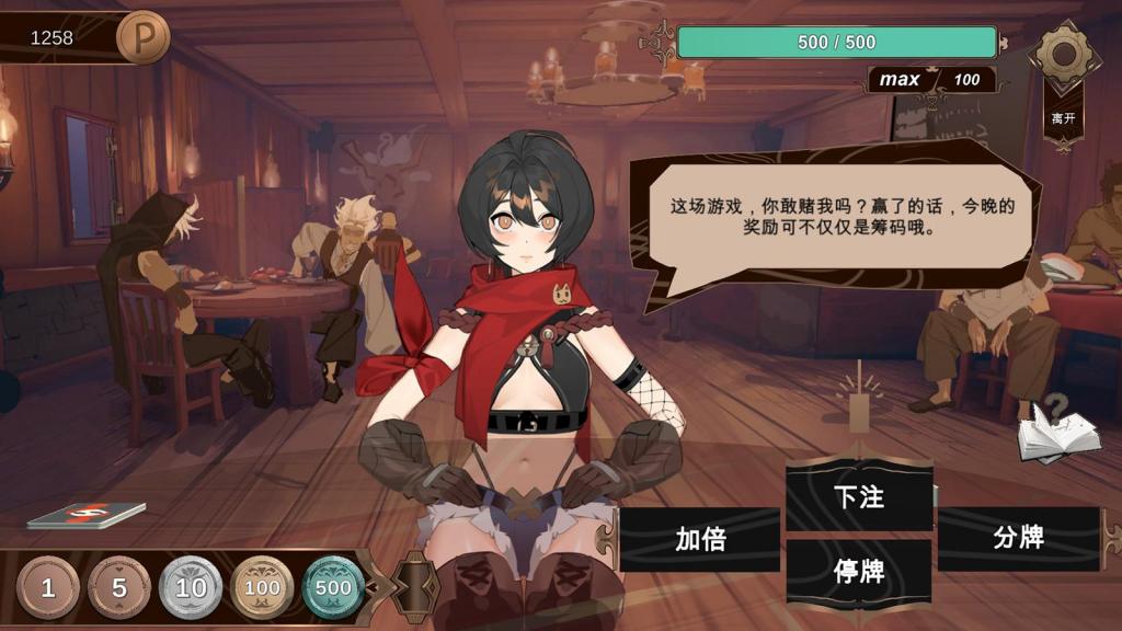 （电脑官中）「公用宠物」PUBPET 侵蚀之脑社团新作！Live2D动态互动 女性喘声~<br>在经营酒馆的同时，与多位超赞美女赌牌，赢了可以随意支配她们，可玩弄或者惩罚！<br><br>▶本链接为电脑的官方中文版本！<br>▶库姬：本游戏目前同时支持电脑与安卓运行，请享受闲暇的时光！（唔<br>（手机版的链接：https://www.smlsy.com/video_detail.php?id=386593）<br><br>注：不管是手机版还是电脑版的游戏，因为加密的原因，都是要用电脑解压再进行操作。<br>注：购入后顶端会显示网盘按钮和提取码，点击按钮跳转下载即可。<br>注：由于网盘容易和谐，请不要使用网盘的在线解压功能，请下载到电脑后再进行解压操作。<br>注：如果跳转按钮的链接不存在了请在评论区告知，一般两三天之内会进行补档。<br>注：把下载到的文件后缀名改成ZIP才可以解压，如最后三张图截图所示。<br>注：文件已进行二次压缩，第一次解压好之后还需再把解压出来的文件更改后缀之后再解压一次。<br>注：一般的解压软件都可以解压，如果遇到解压问题建议下载360解压缩。 