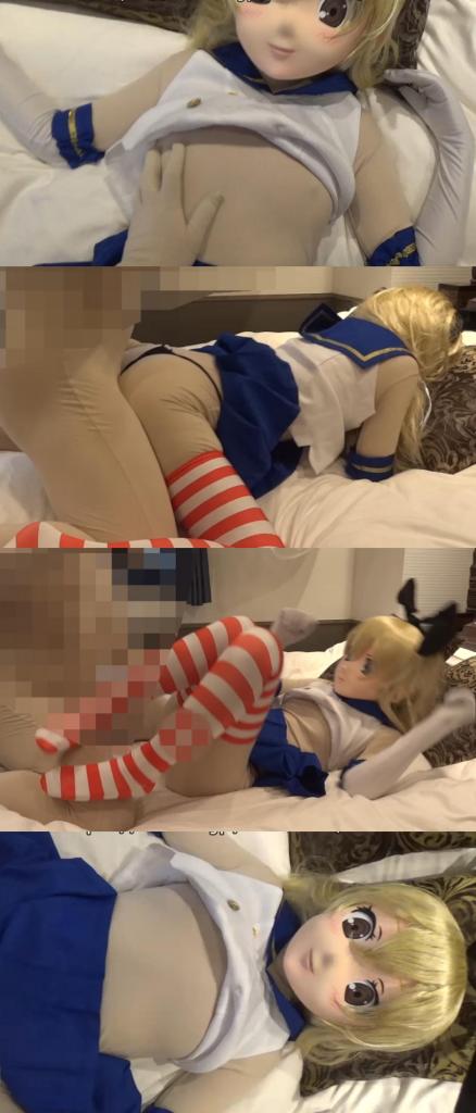 032_上と後ろから責められちゃいました・・・！！ 超小只圆润肉感妹妹身着肉色全包紧身衣并头套舰队collection的岛风头壳，外搭官方公式服和兔女郎耳朵头饰以及红白条纹过膝袜长筒袜，在酒店床上被肥肥神秘人玩弄...神秘人在正常位姿势下撇开玩偶的丁字裤大力轰入，持续的快感让娃娃娇喘连连...切换视角，人偶在后入式的姿势下缓缓插入棒棒，缓慢的扭动着腰臀感受阵阵快感...<br>A super cute little sister dressed in a flesh colored all inclusive tight fitting suit and a fleet collection island wind shell, wearing an official formula suit, bunny girl ear headdress, and red and white striped knee high socks, was played with by a chubby mysterious person on the hotel bed The mysterious person forcefully thrust into the doll's thong while in a normal position, and the sustained pleasure made the doll gasp for breath Switching perspectives, the doll slowly inserts the stick in a backward posture, twisting its waist and hips slowly to feel waves of pleasure ..<br>超小匹のかわいい妹は肉色の全身タイツを着て艦隊collectionの島風頭殻をかぶり、公式服とバニーの耳の頭飾り、赤白のストライプのハイソックスストッキングを羽織り、ホテルのベッドで肥えた謎の人に翻弄された。..謎の人は正常な姿勢の下で人形のTシャツを置き去りにして大力に突入し、持続的な快感は人形を甘やかして喘ぎ続けた。..視点を切り替え、人形は後入式の姿勢の下でゆっくり棒を挿入し、腰と尻をゆっくりとねじって快感を感じた。..<br>#kigurumi#kig#zentai#fetish#mask#doll#encasement#full head hood<br>#玩偶装#全包紧身衣#恋物#面具#人偶#全身连体衣#樱花妹#全包头套#皮物#皮モノ#皮の物<br>#キグルミ#全身スーツ#フェティッシュ#マスク#ドール#着ぐるみ#全身タイツ#デンマ#才ナ二—#ゼンタイ#全頭マスク<br>#JK女高水手服#JK sailor suit#セーラー服#岛风#肉腿#舰队collection<br><span style='color:#b0b0b0;'>[隐藏文字，购买后可见]</span>