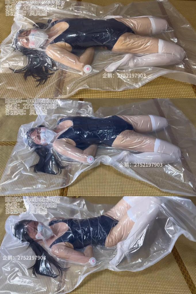 【贝贝熊】死库水双马尾少女在真空袋的绝叫【贝贝生活系列21】 剧情：双马尾死库水少女躺进了透明冰凉且柔软的真空袋，抽干所有残存的空气。她想要与真空袋彻底的融为一体  融合期间脸色逐渐涨红发紫……<br><br>·小熊日常日记系列为小熊作品，报复贝贝系列为贝贝作品。补充说明小熊是伪娘，贝贝是女生<br>·作品介绍中描述开头写：剧本或小剧本。此作品为剧情剧本作，切勿较真<br>·出新系列小熊日常生活系列，贝贝日常生活系列。补充说明小熊是伪娘，贝贝是女生，作品为生活中偶尔玩得一些小视频内容：tk、强高、息窒、恋足等（随机更新）<br>·接受视频定制:呼控类型、息窒类型、调教类型（企鹅联系：2752197903）<br>·有问题可以企鹅找我：<span style='color:#b0b0b0;'>[隐藏文字，购买后可见]</span><br>·解压方式：<span style='color:#b0b0b0;'>[隐藏文字，购买后可见]</span>