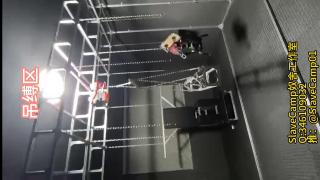 【SlaveCamp奴舍】女媚诗诗测试新款龙门加04 工作室可以体验哦，喜欢的私<br>q:346109032