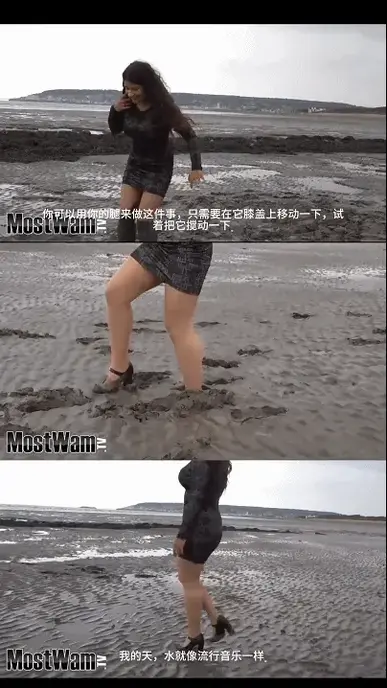 Jaz Getting Muddy In A Dress 【中文湿身系列】高跟肉丝的贾兹海滩边踩泥。Jaz rolls around in the mud, wearing a patterned dress, tights and heels.