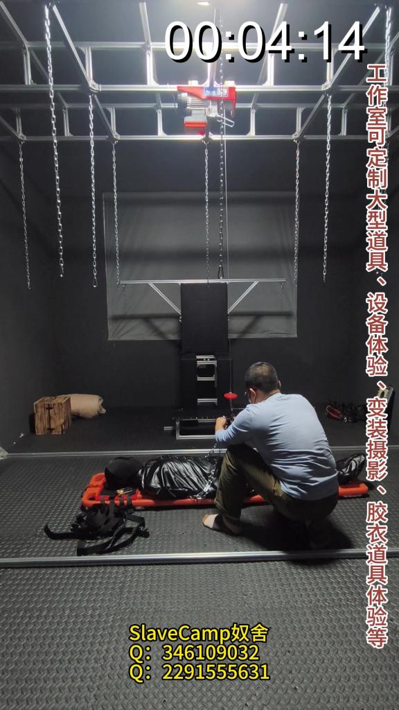 【SlaveCamp奴舍】UU体验拘束新造型 全包。悬吊。郊狼。