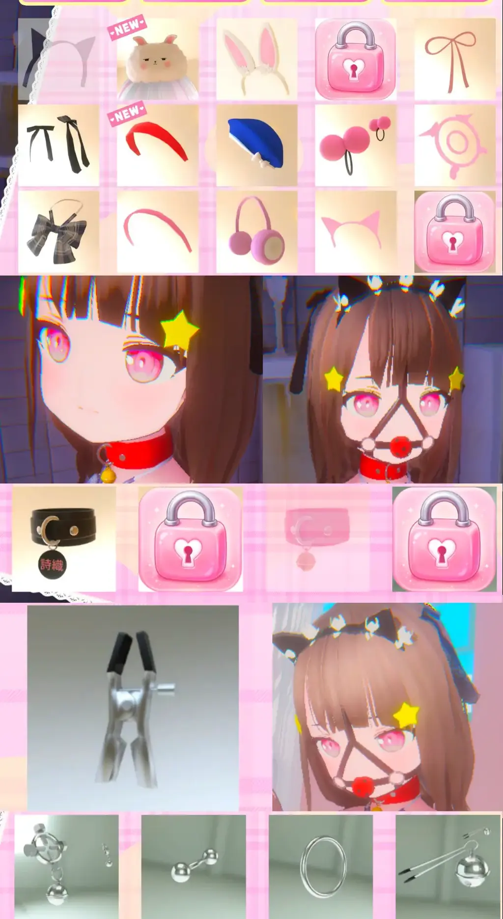 1年生アイドル 修行中!? 打造专属于你的梦中少女！<br>玩家将扮演偶像制作人，把诗织当作奴隶绒布球对待，<br>提高她的雌堕度，目标是夺得顶级偶像宝座。<br>游戏会进行结果判定（人气偶像排行榜），并根据排名解锁相应要素。<br>※没有探索或地牢要素。九成都是调教场景。<br>【换装配件】<br>共72种。<br>可给角色佩戴猫耳、尾巴、丝带、项圈、服装等。<br>还有乳头夹、口球等配件。<br>可以享受诸如“戴眼镜的认真系少女穿着黑色连裤袜、戴着猫耳”等各种组合。<br>---------------------------------------------------------------------------------------------------------------------------------------------------------<br>更多的有关于BDSM的游戏抑或是其他恋物游戏可以点击我的视频，进我发布的视频主页查看<br>我会不定时更新内容，如果有什么建议或者您想玩的什么游戏，可以私信或者直接在视频下方留言<br>注意事项：<br>1.解压密码默认没有，有的话提取码就是<br>2.请不要在线解压，请不要在线解压，请不要在线解压，重要的事情说三遍<br>3.个别用户压缩包使用自带的压缩软件如果无法解压请下载《360压缩》进行解压，因为我是用360压缩软件进行生成的压缩包，此软件百分百解压<br>4.下载完成后是后缀为.111或者其他什么稀奇古怪的后缀的文件，需要右键点击重命名改后缀，将他改成.7z才可进行解压，如最后三张截图所示，中间那步点是(有时需要多次改后缀解压，一直解压到出现游戏文件为止）<br>5.因为网盘等问题被和谐，直接在评论里面和我说一声补档即可，一般会在3天之内补上，另外，关于PC端和手机端游戏的问题，大部分发布的都是PC端游，也有一些手机端，如果是手机端游戏，我会在文中或者标题特别说明，其次，手机端还分为安卓和苹果两个系统，两端不可互通（PC同理，win和mac）<br>---------------------------------------------------------------------------------------------------------------------------------------------------------<br>(怎么改文件后缀)<br>下面的是百度百科的原话<br>修改文件后缀名的方法主要涉及显示文件扩展名、重命名文件以及使用命令行工具。以下是具体步骤：<br>（1）显示文件扩展名：首先，需要确保文件扩展名是可见的。<br>在Windows系统中，可以通过打开“此电脑”或任意文件夹，点击菜单栏中的“查看”选项，然后勾选“文件扩展名”来显示文件后缀。<br>（2）重命名文件：一旦文件扩展名显示出来，就可以通过重命名文件来修改后缀名。选择需要修改后缀名的文件，右键点击并选择“重命名”<br>然后直接在文件名后面添加或修改后缀名。完成后，按回车键确认修改。<br>（3）使用命令提示符：对于批量修改或更复杂的操作，可以使用命令提示符（cmd）。<br>打开cmd窗口，使用“ren”命令来批量修改文件后缀名。例如，要将当前目录下的所有.txt文件改为.doc，可以输入“ren *.txt *.doc”。<br>注意事项：修改文件后缀名可能会影响文件的打开方式和系统对文件的识别。<br>确保新后缀名与文件的实际格式相匹配，否则可能导致文件无法打开或数据损坏。<br>如果不确定文件的原始格式，建议先备份原始文件。<br>对于特定操作系统（如Windows 11）或设备（如iPhone、苹果电脑）<br>操作步骤类似，但可能有些许差异，特别是在显示和修改文件扩展名的具体步骤上。<br>