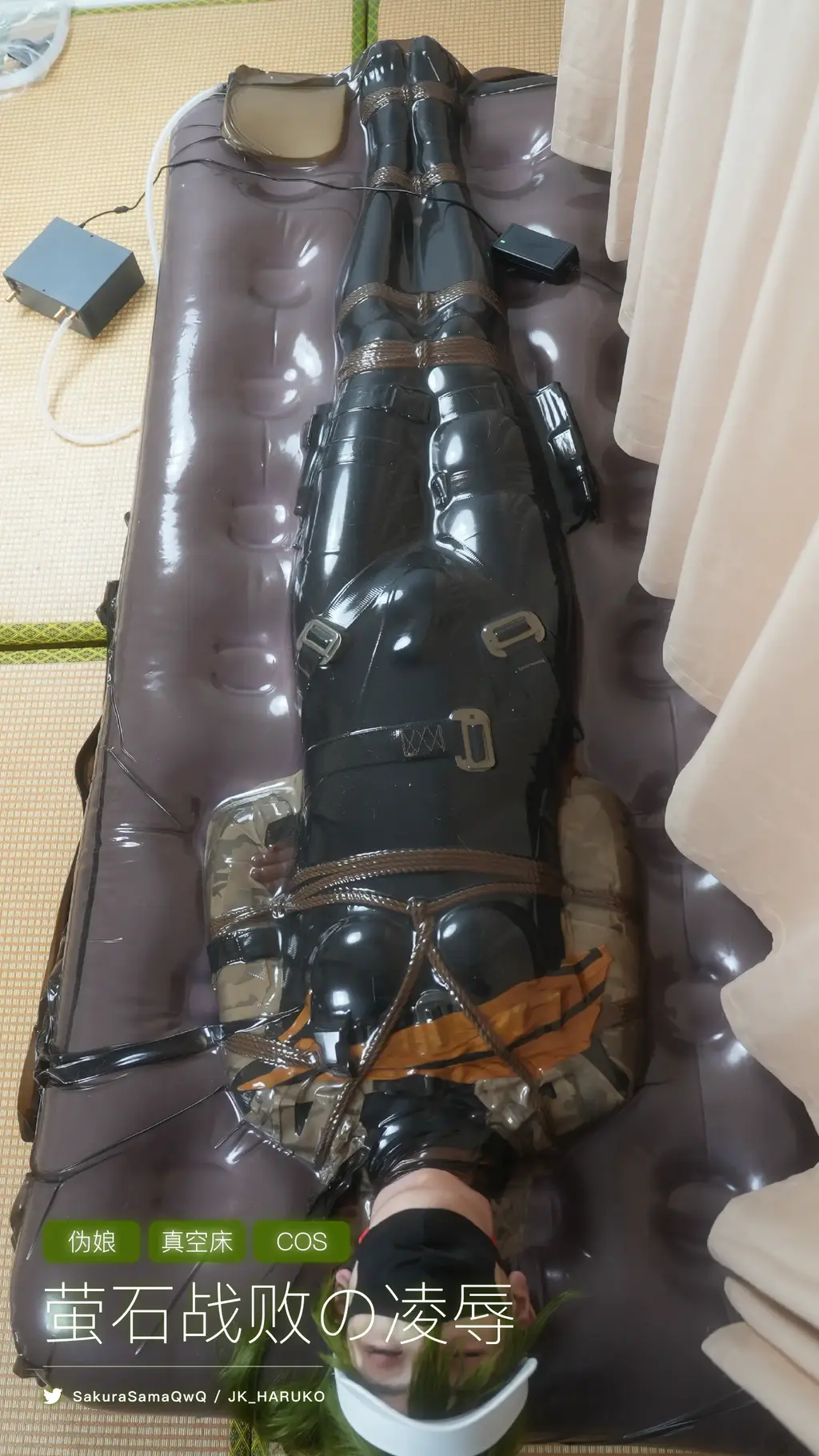 【伪娘·真空床·COSPLAY】KMM-81（4K） 网盘解压密码（复制方括号里的整段文字/请用电脑解压）：【Twitter:@SakuraSamaQwQ】<br>Unzip code:【Twitter:@SakuraSamaQwQ】<br>-<br>⚠️定拍须知⚠️<br>请先拟好剧本，可以直接发文字，或者提供其他人拍摄的作品，并注明哪些是重点要求，价格会根据具体情节难易程度决定。服装请参考我主页之前发过的内容，如果没有请自行购买。<br>QQ: 340094037（不线下/不体验/不招募）<br>-<br>平台保管库文件大小限3GB，在线观看即使选择最高画质也是压缩之后的，如需4K画质请下载百度网盘里的文件，感谢大家支持原创！<br>Online video is not original quality. Please download file from BaiduNetdisk for 4K-quality video. Thank you for watching!<br>-