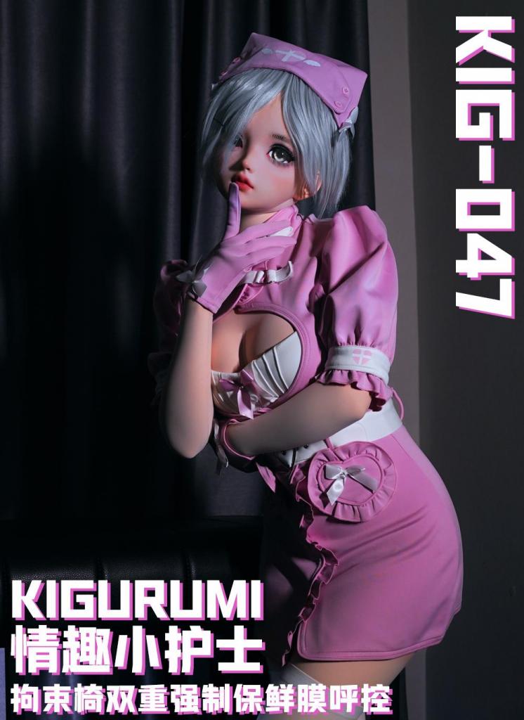 【闪闪工作室】- KIG情趣小护士 - 拘束椅双重强制保鲜膜呼控 - 穿上护士装的时雨娃娃，白丝和粉色手套都十分戳我<br>今天娃娃也有努力地为我服务，主动的掀起了一点头壳为我口伺<br>这么认真的娃娃自然不能亏待她，把她固定在拘束椅上用震动玩具和炮机让她好好享受<br><br>【网盘文件先下载到电脑，解压得出的文件后续名html修改为zip，再解压一次】<br>【不要在网盘解压与播放】<br>解压密码：shanshan