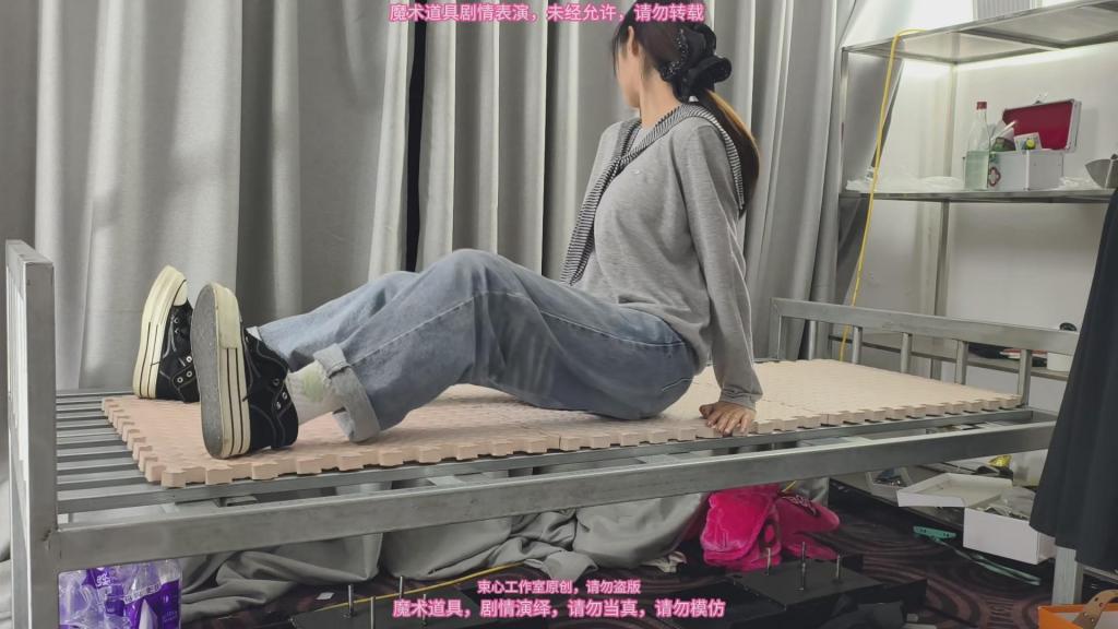 最近月月在工作室定拍优惠季，束心魔术道具工作室，唯美风格，本工作室摄影技术和剧情拍摄相对一般，无法和专业的摄影师相比，购买本工作室视频请知悉本工作室拍摄的视频短剧内容也许并不专业，本工作室各种古代道具 最近月月在工作室定拍优惠季，束心魔术道具工作室，月月铁床大字捆绑，双人挠月月脚心，挠痒痒游戏，唯美风格，本工作室摄影技术和剧情拍摄相对一般，无法和专业的摄影师相比，购买本工作室视频请知悉本工作室拍摄的视频短剧内容也许并不专业，本工作室各种古代道具断头台，古装捆绑剧情游戏，金属，木质道具，枷锁，金属站立枷，魔术木笼囚笼拘束架道具审xun椅，各种拷镣等魔术笼子等道具，本工作室秉持，绿色，健康，唯美，解压，为原则，可以体验定拍.            妖狐吧定拍 ，女生加入本工作室  （本工作室只收女生，只收女生，只收女生，很多男生cd问收不收的，我将不再回复！）         qq：3329311459              骗子勿扰，事多者勿扰！！！