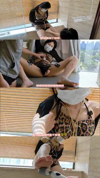 五项惩罚同时进行！骚逼一边震动一边扩张～每一个都足以让皮皮高潮～被玩到瘫软抽搐不断～ 今天的皮皮在浴室就被捆绑住 甚至双手也动弹不得 滴蜡～捆绑被鞭打～电击加炮机加贝贝加按摩棒同时进行！皮皮的骚逼明显招架不住咯～最后被折磨的浑身抽搐不断骚逼只能瘫软着吐出最后的淫水～<br>接定拍,出原味,接线下, QQ:3825878100
