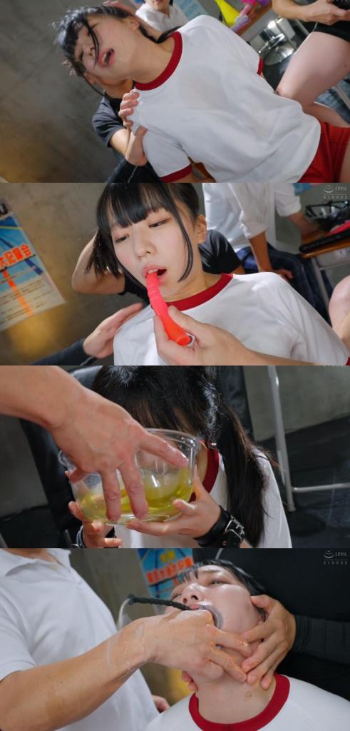放課後飲尿クラブ <span style='color:#b0b0b0;'>[隐藏文字，购买后可见]</span><br>放課後飲尿クラブ<br>今日も頑張るぞ。同級生の小便をぶっかけられ、ゴクゴク。追撃イラマで嘔吐してボウル溜め。それを一気でまた小便。