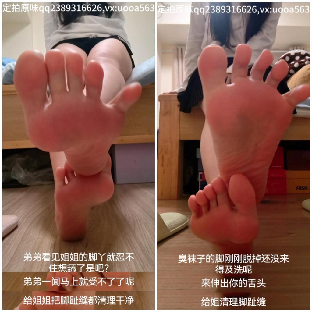 【玉箫原创】足控语言诱惑定拍小视频合集4原味穿脱视频记录 裸足白袜黑丝白丝运动鞋高跟鞋 一次看个够超划算！带字幕 【玉箫工作室】定拍、原味找我：qq2389316626,qq2197723495（备用号） VX：Uooa563 玉箫（荷露、夏筠、雪莹、彩依、青歌）【推特】@yuxiao1714652欢迎关注 约绑攻略有售直接滴QQ！！！本工作室正式启动会员优惠折扣方案，请有兴趣的同好加Q：629374436详询。工作室最近的新妹子都是我用约绑攻略找来的。 【赞助方案】98赞助最少赠送20部视频，198赞助最少赠送50部视频，398赞助最少赠送100部视频，498赞助打包300部视频，598赞助打包全部作品（以及2025年度更新作品）！！价格相当优惠~（道具服装也可赞助～）<br>1.白丝＋白袜＋运动鞋，脱掉鞋子秀足，说些诱惑的台词～再把白袜脱掉，看丝袜脚底。黑丝 白袜 运动鞋同上，原味棉袜验证小视频。<br>2.穿高跟鞋，踮脚秀足，半脱鞋漏脚底。穿着挠脚底脚心。<br>3.裸足脚底视角，语言诱惑。近距离怼脚录制脚底视频，评价一下自己的脚丫。太阳光下脚丫跪着秀足。站立抬一只脚秀脚底。<br>3.运动鞋白袜，脱鞋脱袜秀足。脱下来的袜子都包浆成型了。