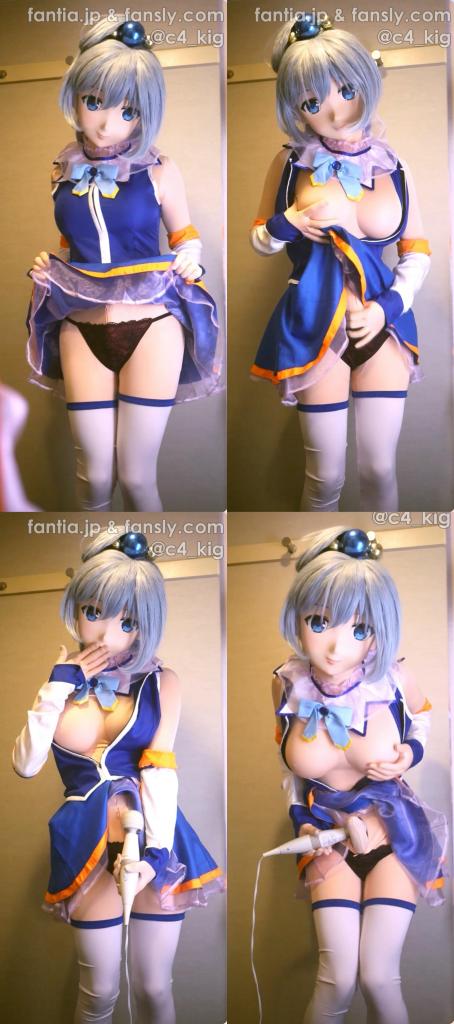 c4 kigurumi 050 淫荡的蓝发娃娃，揉捏着自己的性感巨乳，用快乐棒销魂强高自嗨，高潮时爽的直抽抽。<br><br><span style='color:#b0b0b0;'>[隐藏文字，购买后可见]</span>
