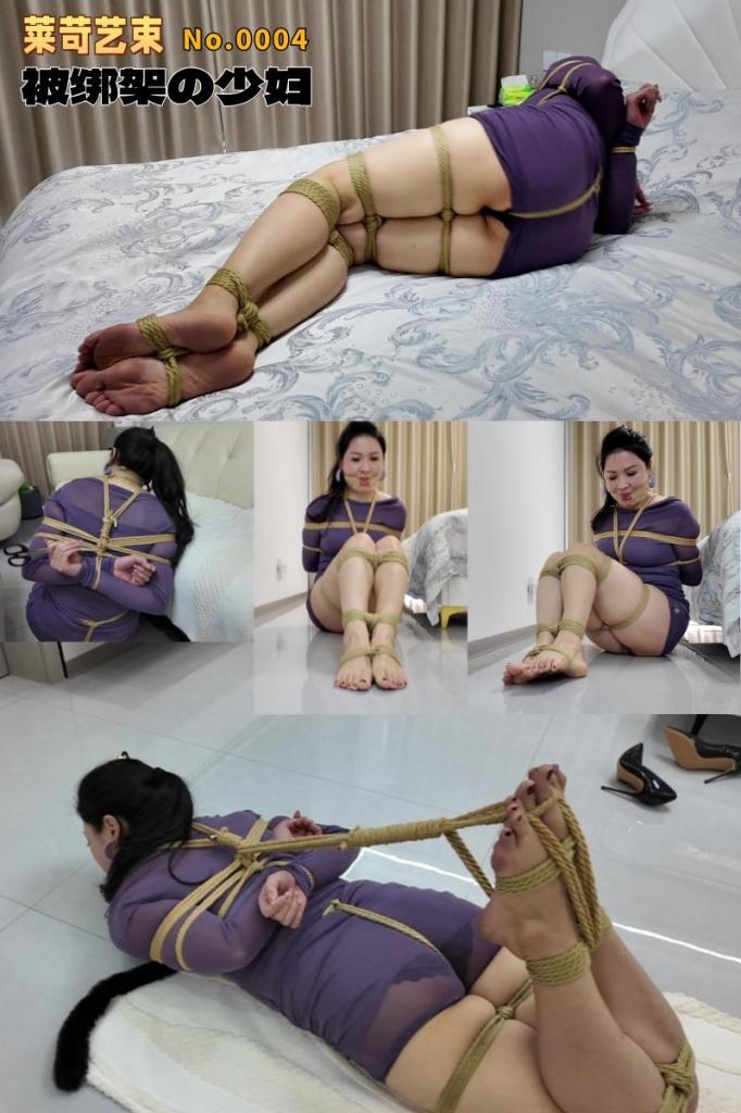 lk0004被绑架的少妇 逃跑无果反被驷马 【内容信息】 lk0004<br>【时       长】 34分<br>【文件大小】 2.35G<br>【分  辨  率】1080P<br>【解压密码】laike888<br>【模特信息】艾喵，年龄33，身高161，体重49kg<br>【内容简介】少妇艾喵在家被歹徒劫持，欲逃跑却未成功<br>【定拍信息】所有模特均接受定拍，另出售模特使用过的道具及穿过的原味。<br>【微       信】laike6888<br>【Q        Q】3838272192