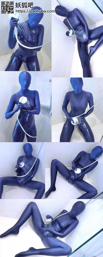 Deep Blue Zentai Girl in the Shower 1——<br>这个系列之前原创区那边受限于供货方要求，价格搞得很贵，让很多朋友们爱而不得。<br>这次直接搬运区用合理的价格让大家好好的爽一爽。<br>买之前仔细甄别一下，买过的就不要再买了，没买过的就狠狠冲吧。<br><br>2——<br>此次更新量大，工作量超标。<br>大家参考预览图肯定能看懂的。所以文案就不哆嗦了，预览15秒也瞎选了。<br>更新期间造成的刷屏，请大家海涵。<br><br><span style='color:#b0b0b0;'>[隐藏文字，购买后可见]</span>