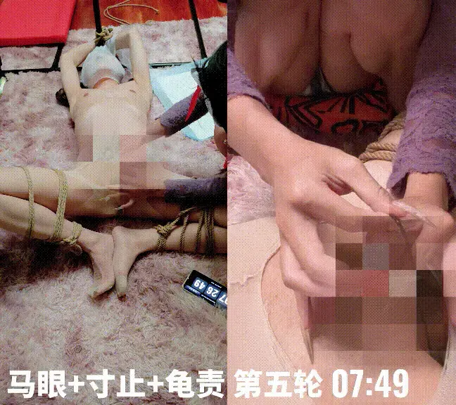 【妤妤cdsm· 定拍篇】【马眼责】小男娘伪街惨遭变态跟踪，被尾随到家迷晕捆绑后原味丝袜堵嘴套头疯狂马眼棒调教&寸止龟责！ 本作为老板定拍剧情，特此致谢祝老板发东南西北旋风财~<br>又是再普通不过的一天，小男娘日常伪街买奶茶取快递之后回家，本以为风平浪静，没想到竟然有变态劫匪一路偷拍跟踪！劫匪提前踩点趁小男娘上楼前赶到家门口埋伏，她刚到家门口开门瞬间，被劫匪从后面一把捂住迷晕拖进屋内，再醒来时已经被扒到只剩丝袜折腿捆住双手绑在固定杆子上……劫匪脱下她的原味白丝小腿袜堵住小嘴，露出叠穿的脚尖加固肉丝，再用另一双丝袜套头，彻底剥夺抵抗能力，直接开始敏感马眼 寸止龟责玩弄！五轮马眼寸止龟责调教时长和强度都逐渐增加，最多插入了半根马眼棒 10分钟寸止龟责榨干到最后一滴！可爱小男娘被拿捏了要害根本不敢反抗，全程丝袜蒙头堵嘴肉丝美腿乱蹬，只能在劫匪手里被多轮折磨到崩溃喷射……高潮后小男娘失去了利用价值，被塑料袋蒙头窒息不再动弹……<br><br>网站托管库有3GB大小限制，网盘内为高清2K有码版未压画质，限制单个文件大小所以使用分卷压缩，把分享链接中的所有文件下载到同一文件夹之后再解压<br>解压密码<span style='color:#b0b0b0;'>[隐藏文字，购买后可见]</span><br><br>西安线下调教体验、定拍联系：<br>Q：2807688463<br>1663361532<br>v：XYbzgzs101<br>x/tg同号：@Xxbeauty04