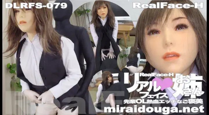リアルフェイス❤︎お姉さん-先輩OL熱血エッチなご褒美- リアルフェイス❤︎お姉さん-先輩OL熱血エッチなご褒美-ってコトでちょっと年上のお姉さん❤︎先輩から厳しくされた後にご褒美エッチいただいちゃいました❤︎<span style='color:#b0b0b0;'>[隐藏文字，购买后可见]</span>