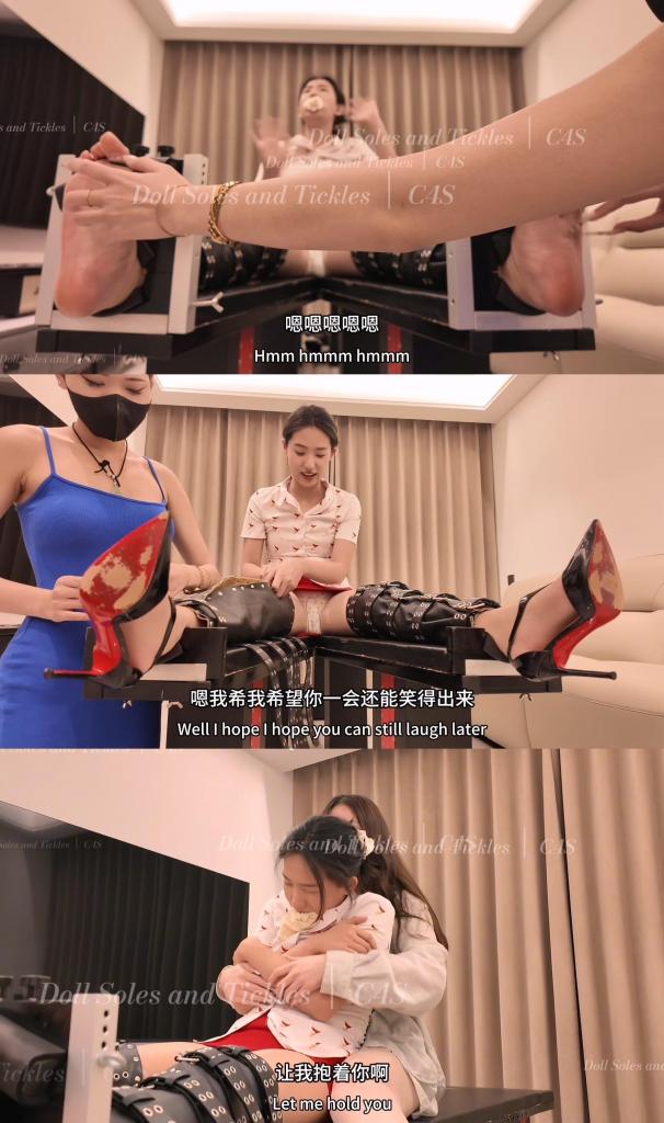 [The Tickle Bed] Max’s Tickle Awakening – A Flight Attendant’s Seduction [The Tickle Bed] Max’s Tickle Awakening – A Flight Attendant’s Seduction<br>原创者：Doll Soles and Tickles<br>During a flight, Max meets the charming Iris, an elegant flight attendant who quickly captures her attention. What begins as an innocent friendship soon turns into something much more unexpected when Iris invites Max to her home for a private evening.<br><br>Told entirely from Max’s point of view, this 36-minute story follows her first journey into the world of SM tickling. At first, Max hesitates and resists being the center of attention, but Iris slowly takes control and introduces her to the mysterious Tickle Bed. As the game progresses, Gao joins the fun, turning the experience into something far more intense and exciting than Max ever imagined.<br><br>Just when Max thinks she has reached her limit, Mari arrives and the playful torment continues. Exhausted, laughing, and completely overwhelmed, Max finally returns home believing the night is over… until she receives a message from Iris.<br><br>As she smiles at her phone, Max realizes something surprising:<br><br>Maybe she has fallen in love with the feeling.