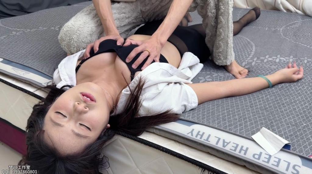 【上门按摩】黑丝 白丝 jk 肉腿掐腿 玩熊 死后还要qj 感觉要被玩坏了 【梦川工作室】全程无尿点 不是在按摩把玩就是在按摩把玩的路上<br><br>工作室接各种定拍 和线下约绳<br>求被绑 被调教 玩绳约绳约调 女奴绳奴各种情节 加备用 QQ:959439062（备注来意）本号只接线下业务  口嗨勿扰<br><br>工作室定拍QQ:3937860801（本号只接定拍业务） 定拍只接绳艺捆绑＋轻调教，不接太大尺度，违规露点露出 出售原味