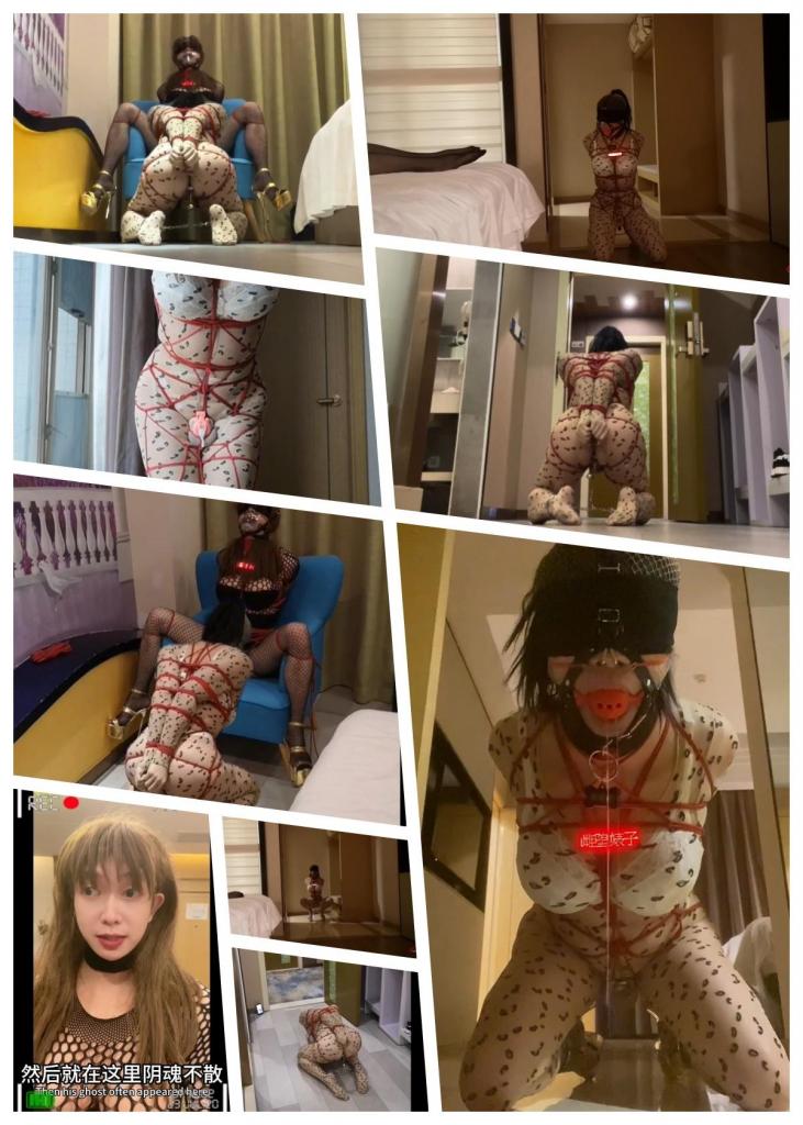 ♥♥♥CD伪娘小诡的自缚159.女网红鬼屋大冒险♥♥♥ 剧情向<br>有个鬼屋非常出名<br>传说有个小伪娘在这里被女s暴虐致死<br>所以阴魂不散<br>但是女网红表示不惧前来探店<br>结果可想而知<br>和小伪娘的冤魂永远的束缚在了鬼屋里<br>抠图实现了两个小诡同框<br>为剧情只能如此了<br>就这样~<br>百度盘用户下载解压后修改后缀名.MP4<br>解压密码：<span style='color:#b0b0b0;'>[隐藏文字，购买后可见]</span>