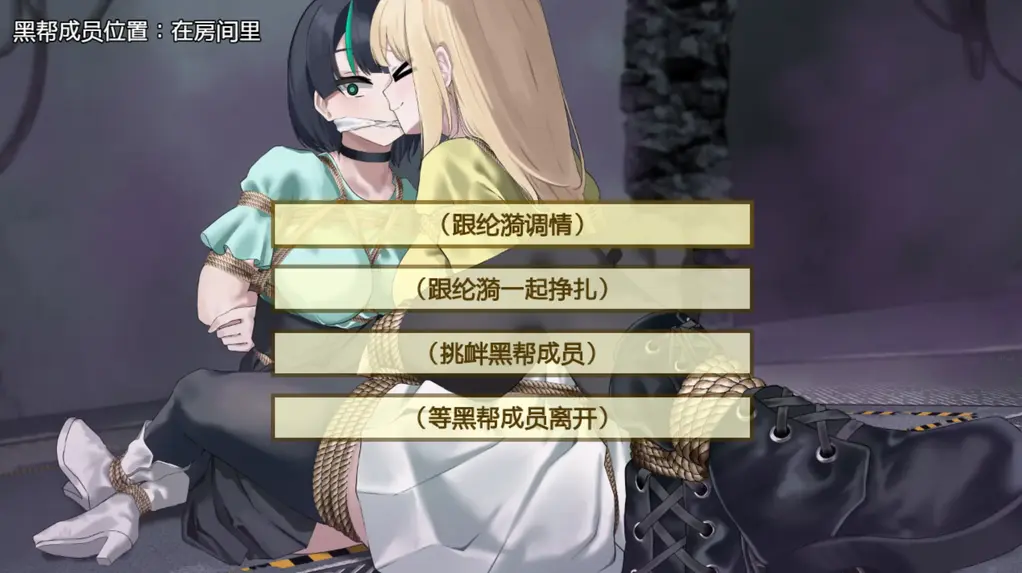 【26.6.28】电脑游戏/Android 禁忌乐园先行版 v0.21.0 The Legacy of Hedonia: Forbidden Paradise (early access 0.21.x 各位好，本月的抢先体验版已经发布。<br><br>0.21.0版本主要更新内容：<br><br>新增了塞昆达的VDSM终章。在通关塞昆达的其他VDSM场景并看过至少6种不同结局后，即可游玩该内容。<br><br>新增了塞昆达的欲望等级2羁绊时刻。解锁条件为：通关塞昆达的普通羁绊时刻，并看过她VDSM场景中所有欲望等级2的结局（游戏中以粉色标记）。<br><br>与纶漪相关的CG事件新增欲望等级1变体。触发条件为：看过该CG事件的前置部分，并在另一次与纶漪散步时重访那个地点。<br><br>第三狱境宝箱CG事件新增欲望等级1变体。触发条件为：看过该CG事件的前置部分，并找到该宝箱的新位置。<br><br>第三狱境增加了少许新区域。<br><br>赞助者可通过标题界面专属功能快速体验新内容。在标题界面切换到「继续游戏」按钮后，选择「完全解锁」将进入全解锁存档，或选择「开始 0.21.0」直达新内容的附近区域开始游玩。<br><br>希望你们享受本次更新！<br><br><span style='color:#b0b0b0;'>[隐藏文字，购买后可见]</span><br><br>解压方法：<br>安卓：下载使用ZArchiver/MT管理器等安卓压缩软件解压。<br>Windows：使用Bandizip/7zip/Winrar等压缩软件都可。