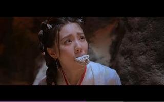 古装剧KB片段 美女被捆山洞里，嘴也被堵上了。最后怎么逃脱的那么轻松？