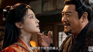 《济世仙子》第9集汝南风云4预告片——富二代帅哥晕倒路边被颜控村姑捡尸，绝色女侠故意被绑入豪门只为爆老头金币 本剧是林妙雪工作室原创，根据本工作室同名原创长篇小说《济世仙子》改编而来。<br>小说链接：https://www.smlsy.com/fiction_detail.php?id=18211<br>与萧仙子一夜缠绵后，陈到还以为自己要过上好日子了，结果一觉醒来发现自己竟反被始乱终弃，身为一代渣男顿时急火攻心晕死路边，被路过的花痴华云捡走。<br>萧云衣则故意让陈管家和家丁绑入陈府，继续她的崩老头事业……