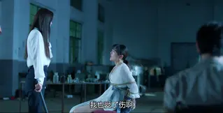 当她恋爱时EP29 何花 电视剧片段